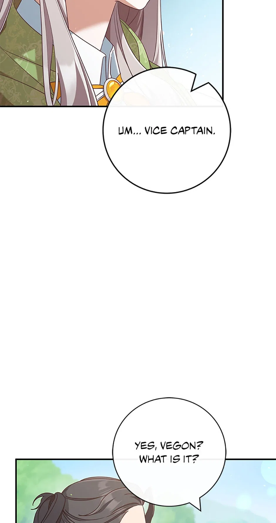 I’m Not the Final Boss’ Lover Chapter 73 – Page 16