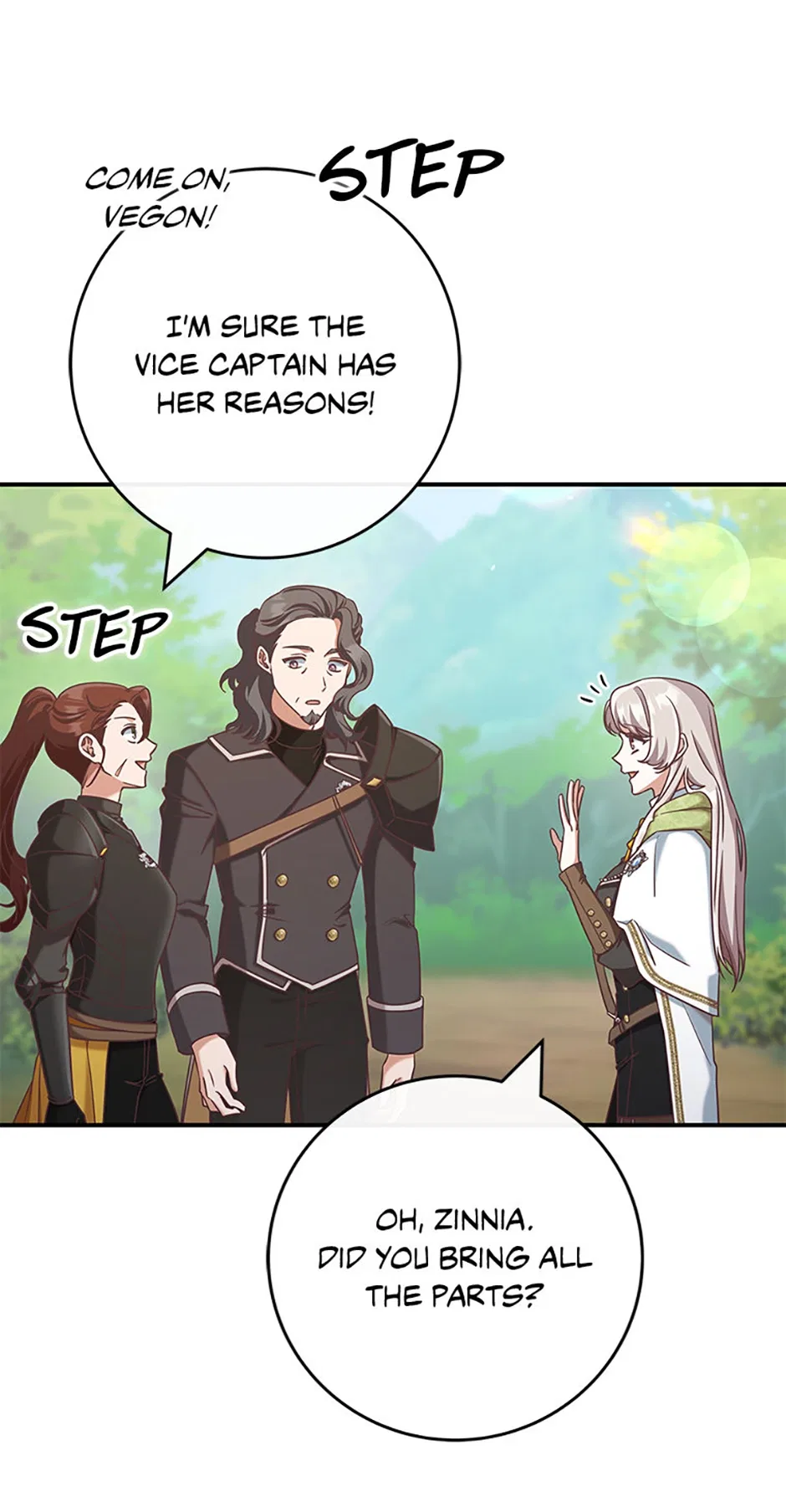I’m Not the Final Boss’ Lover Chapter 73 – Page 22