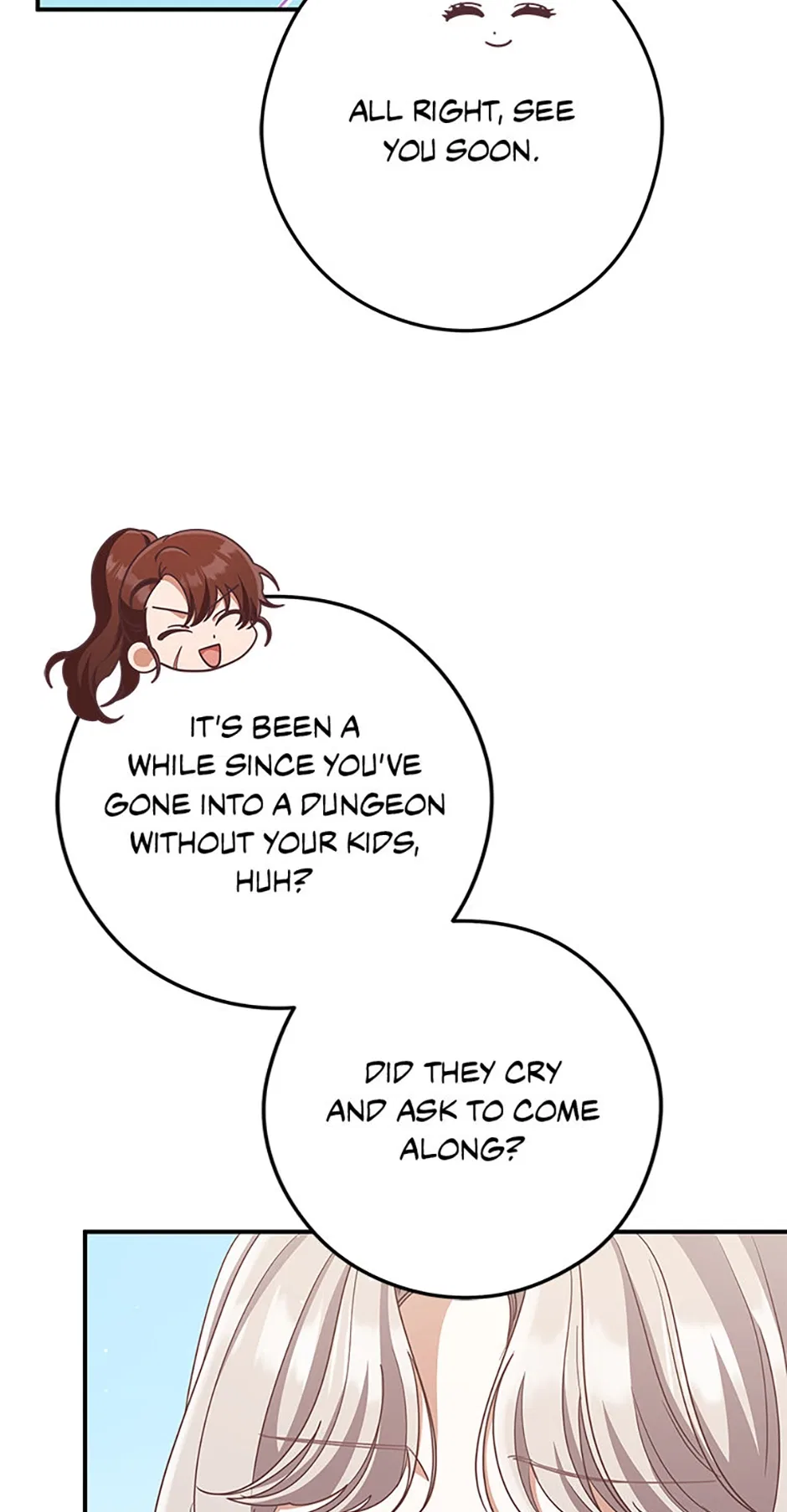 I’m Not the Final Boss’ Lover Chapter 73 – Page 25