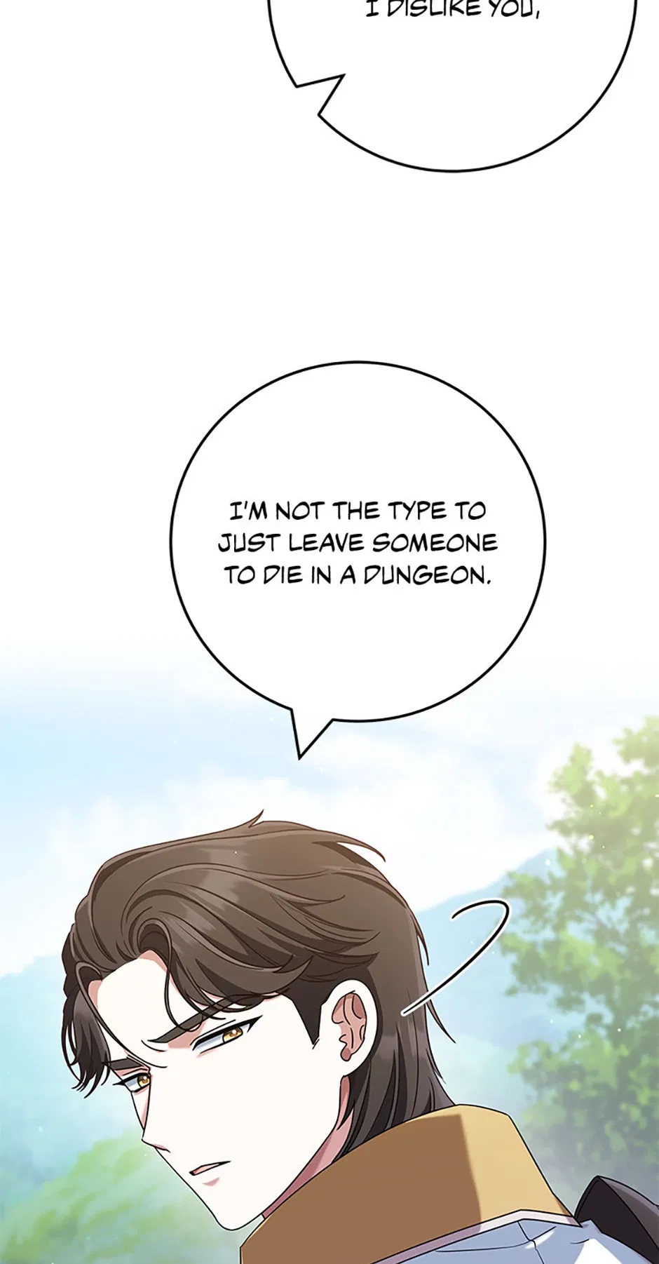 I’m Not the Final Boss’ Lover Chapter 73 – Page 37