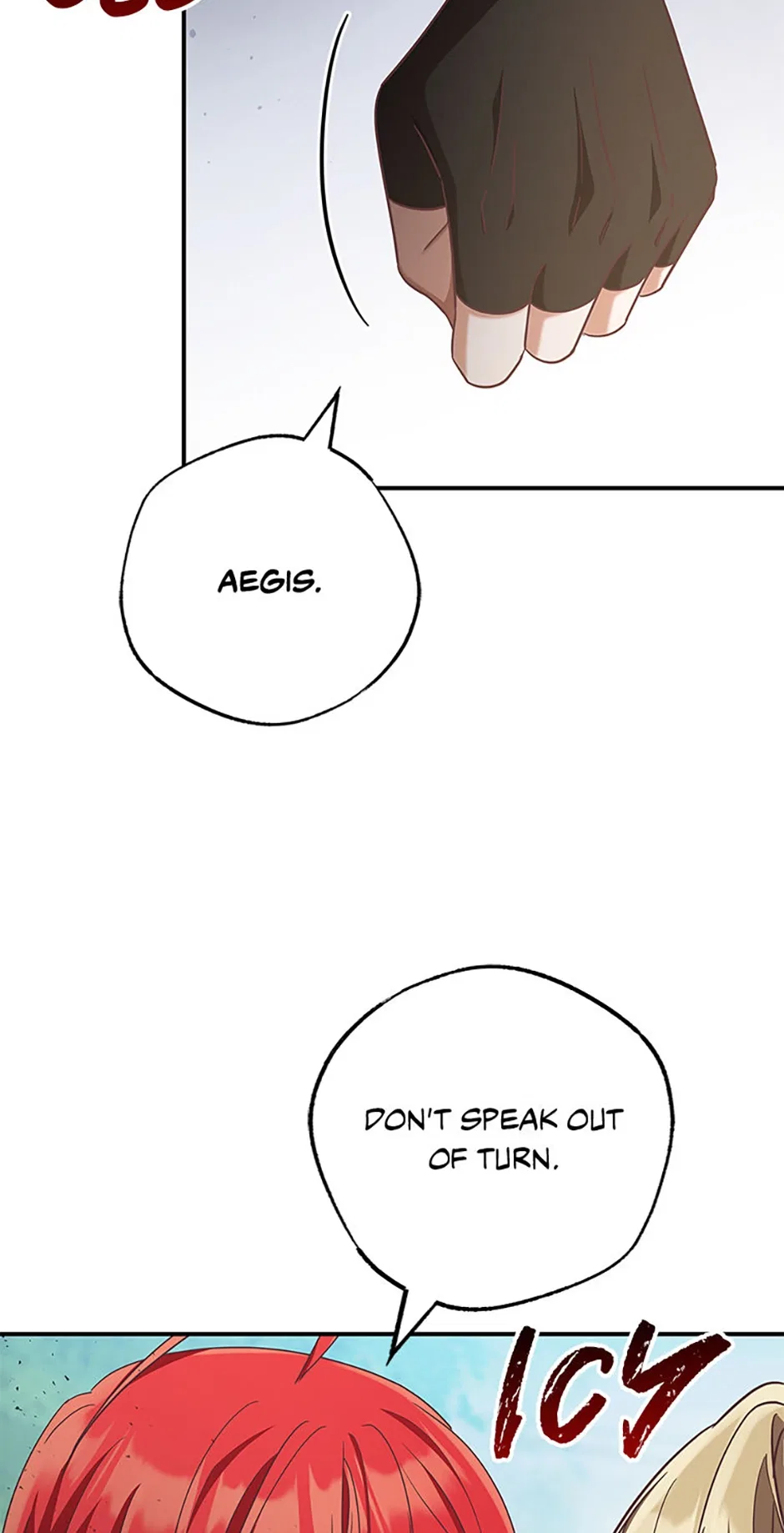 I’m Not the Final Boss’ Lover Chapter 73 – Page 49