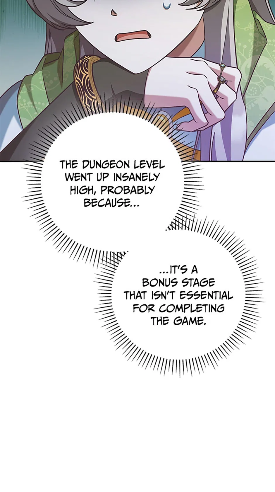 I’m Not the Final Boss’ Lover Chapter 73 – Page 57