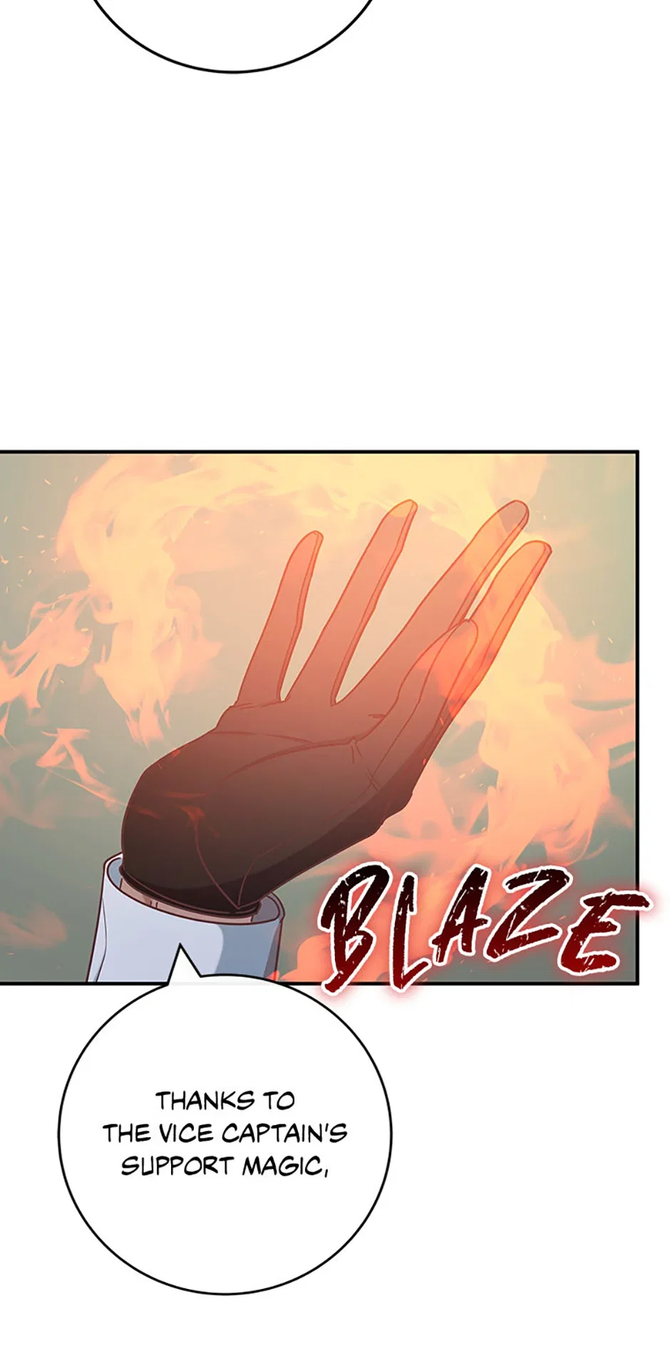 I’m Not the Final Boss’ Lover Chapter 73 – Page 67