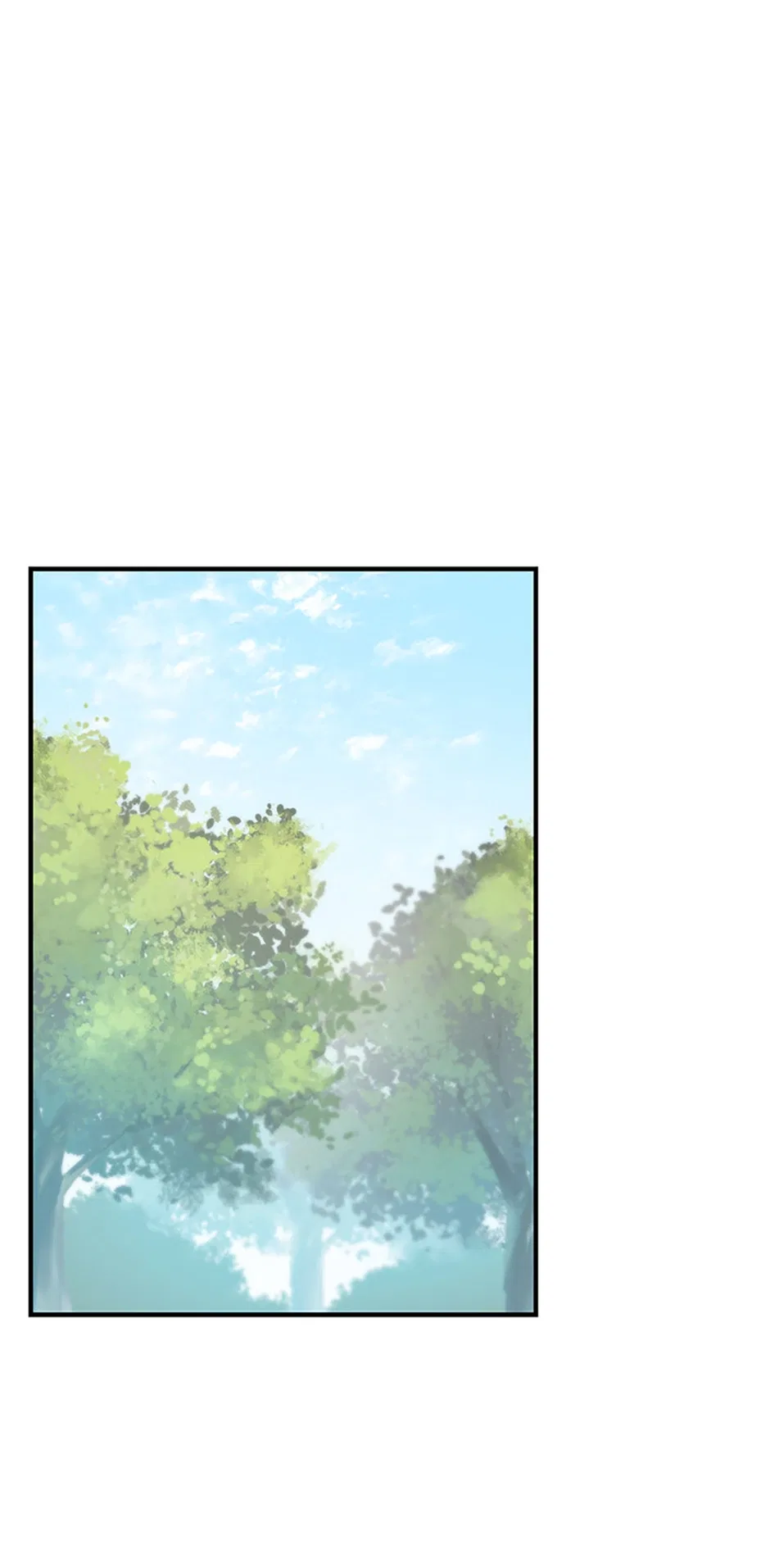 I’m Not the Final Boss’ Lover Chapter 72 – Page 15