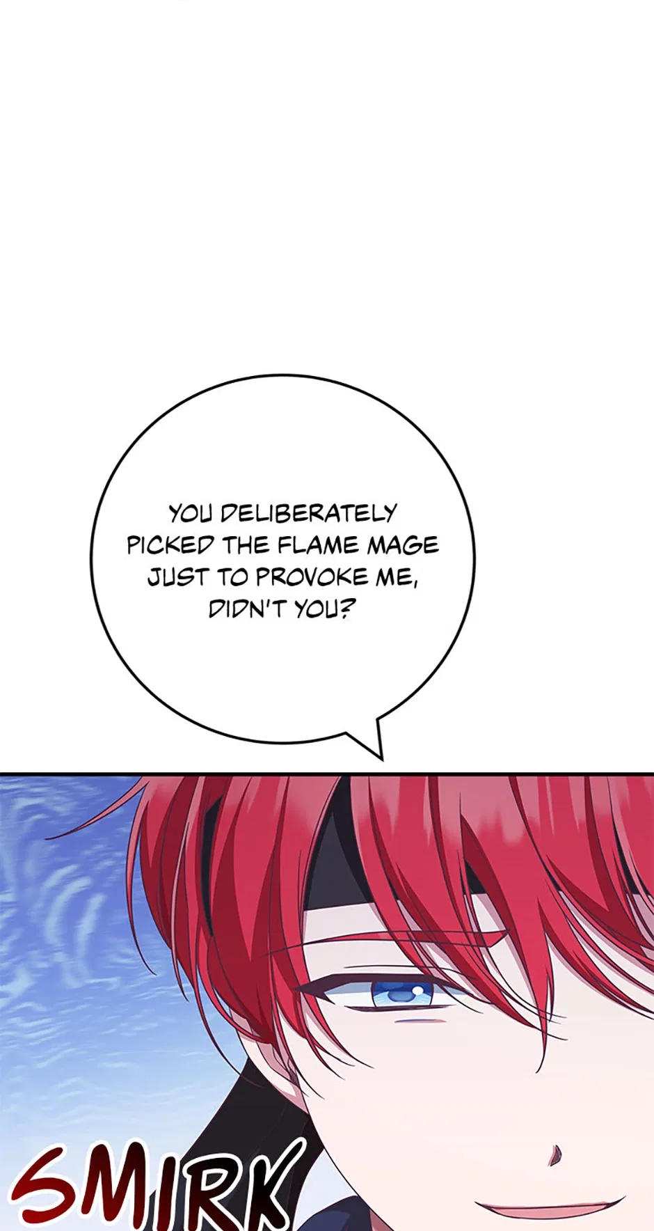 I’m Not the Final Boss’ Lover Chapter 72 – Page 25