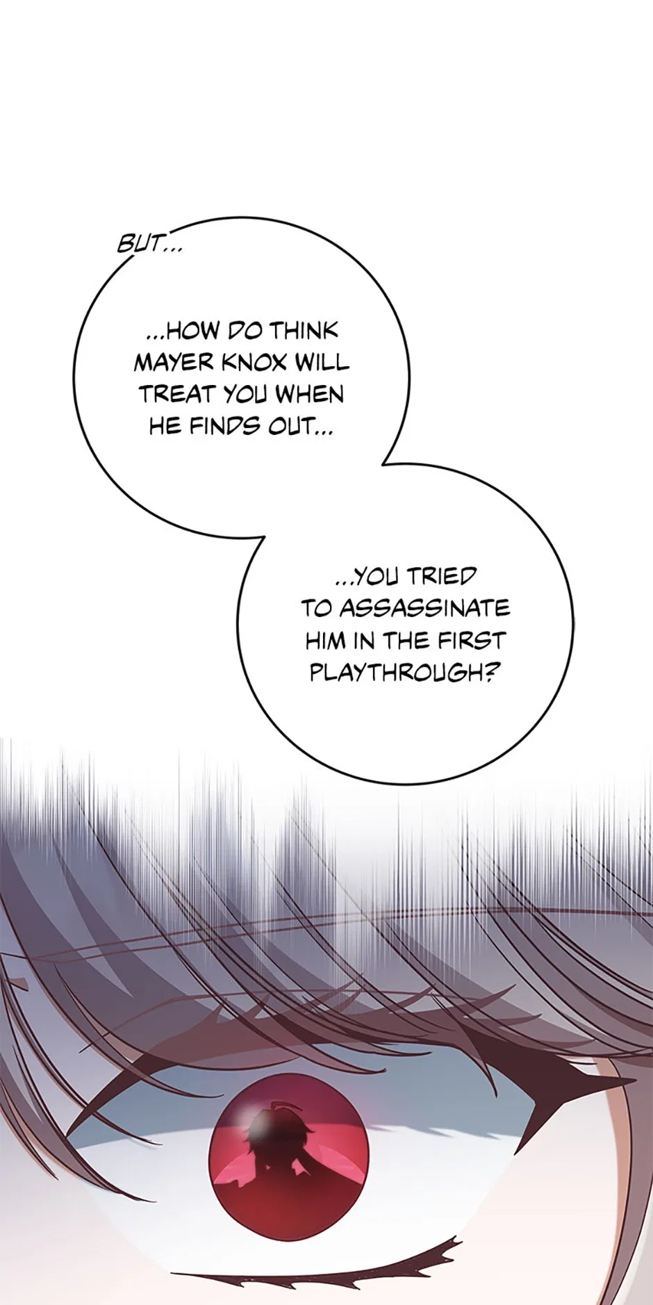 I’m Not the Final Boss’ Lover Chapter 72 – Page 37