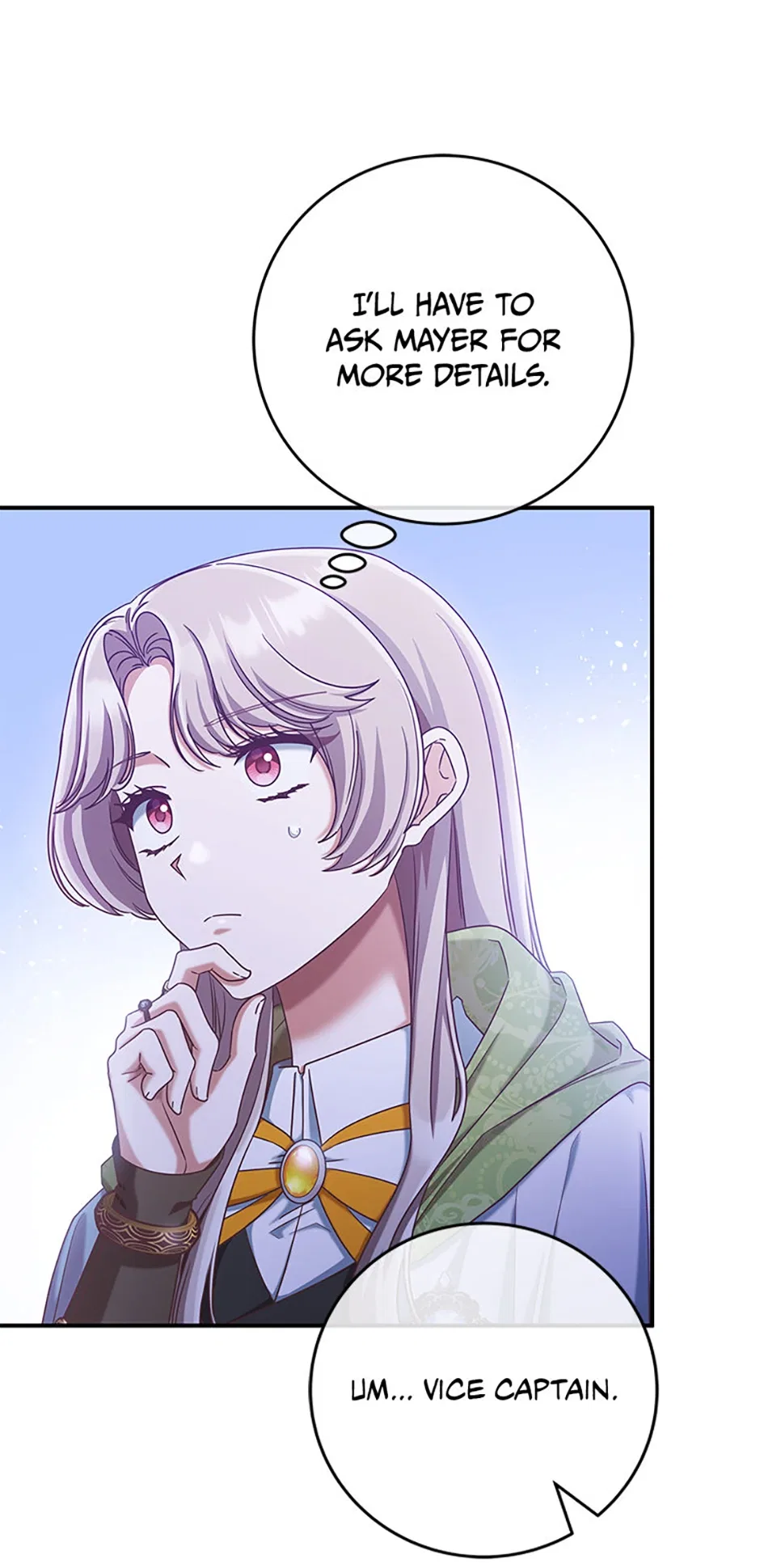 I’m Not the Final Boss’ Lover Chapter 71 – Page 7