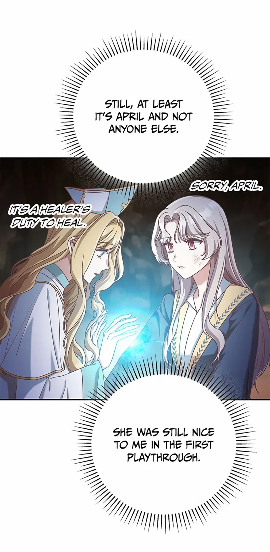 I’m Not the Final Boss’ Lover Chapter 71 – Page 15
