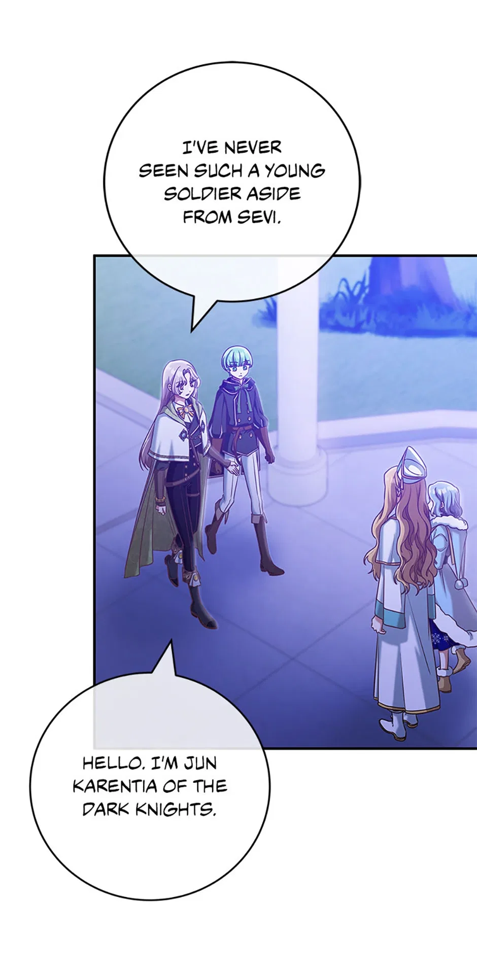 I’m Not the Final Boss’ Lover Chapter 71 – Page 18