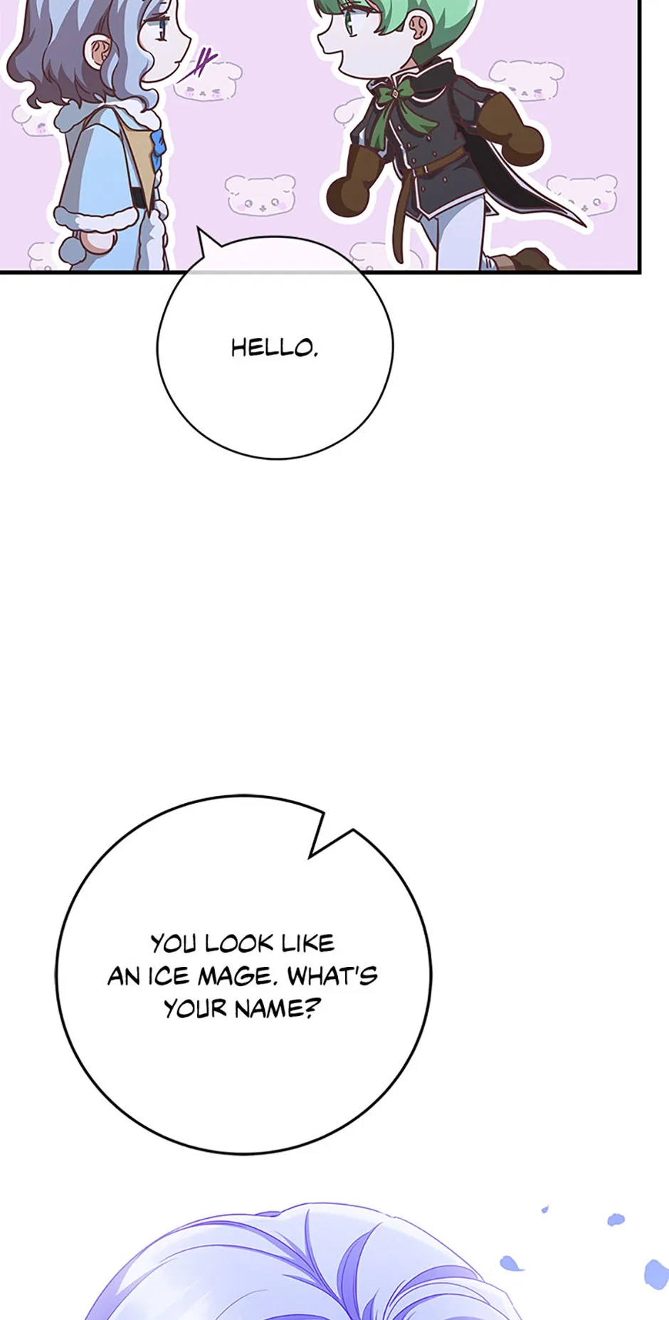 I’m Not the Final Boss’ Lover Chapter 71 – Page 23