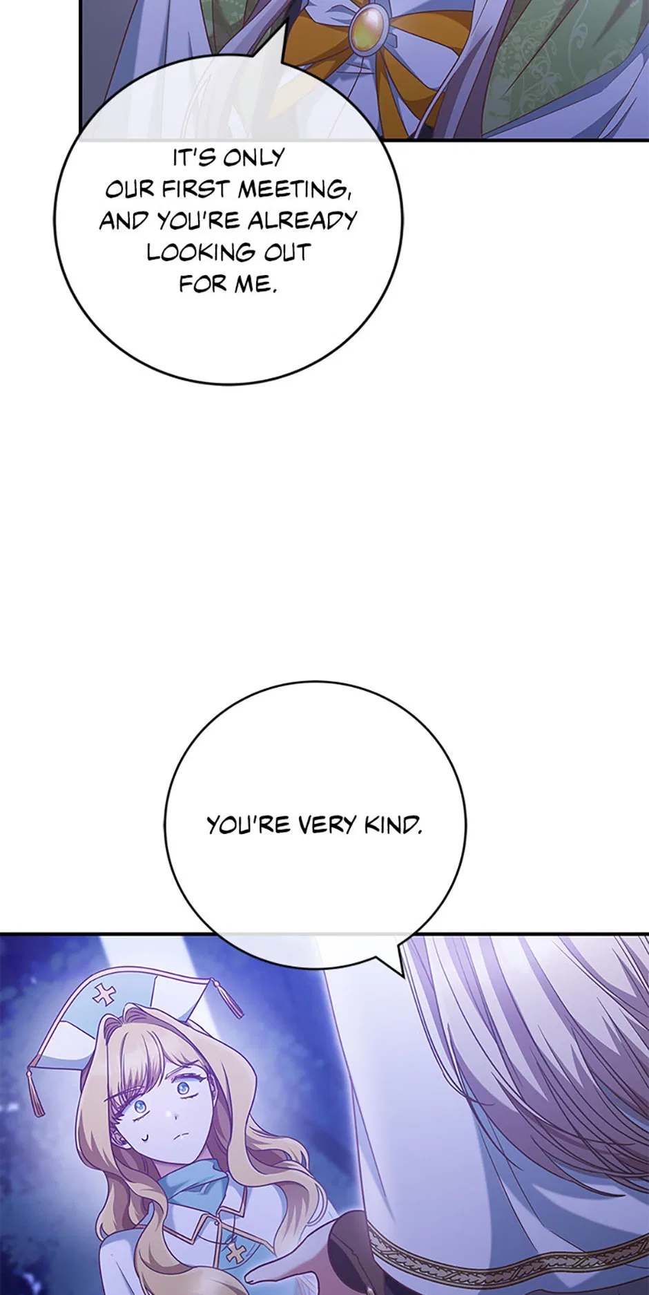 I’m Not the Final Boss’ Lover Chapter 71 – Page 32
