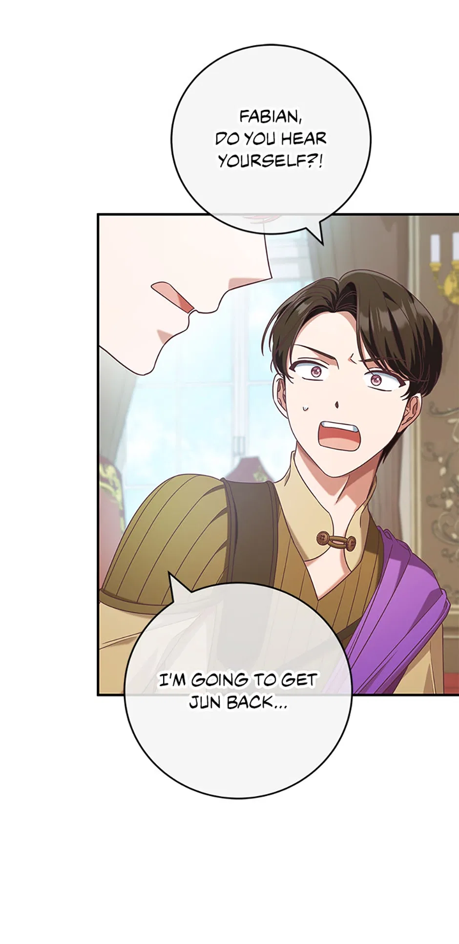 I’m Not the Final Boss’ Lover Chapter 71 – Page 43