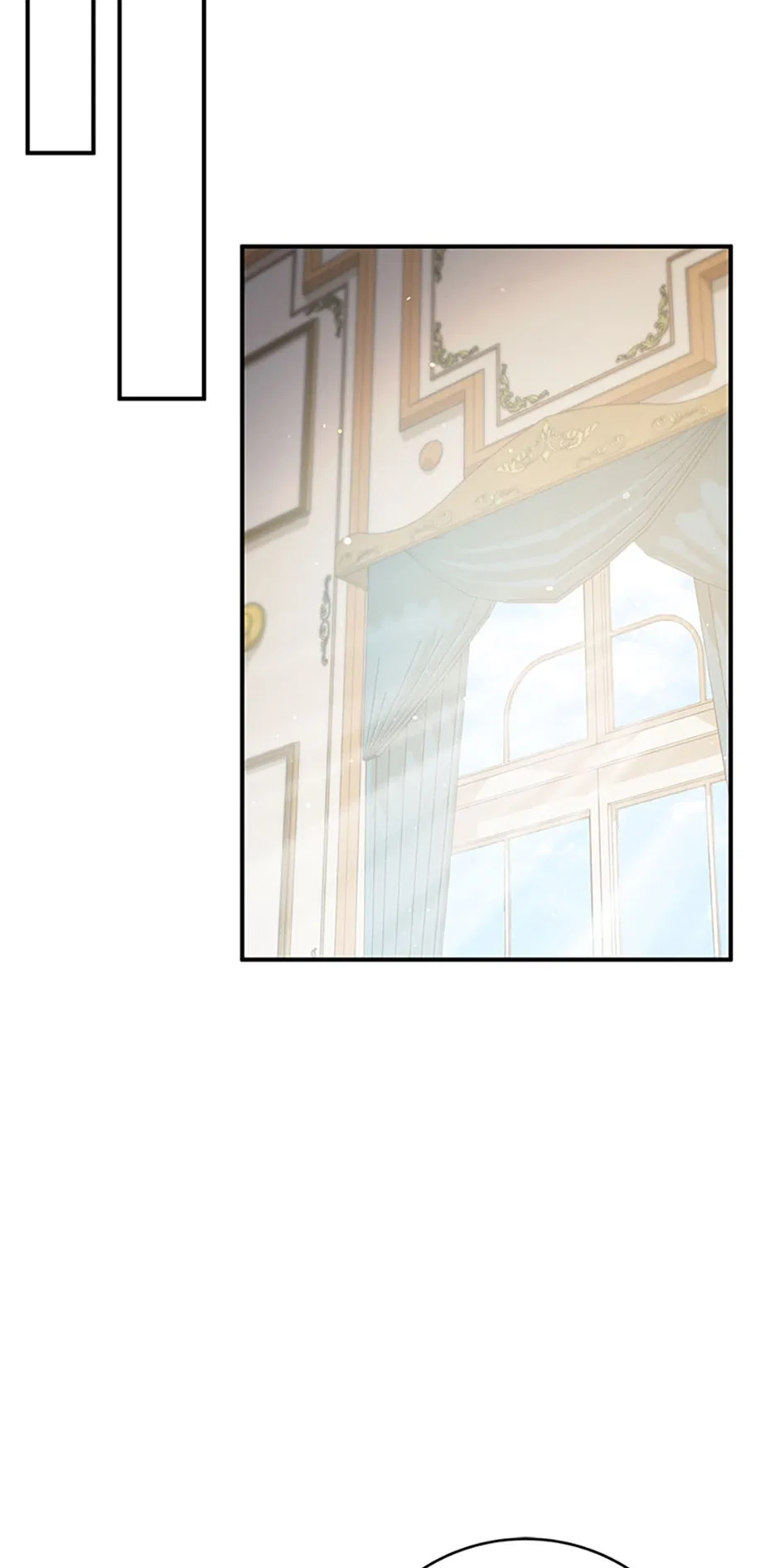 I’m Not the Final Boss’ Lover Chapter 71 – Page 51