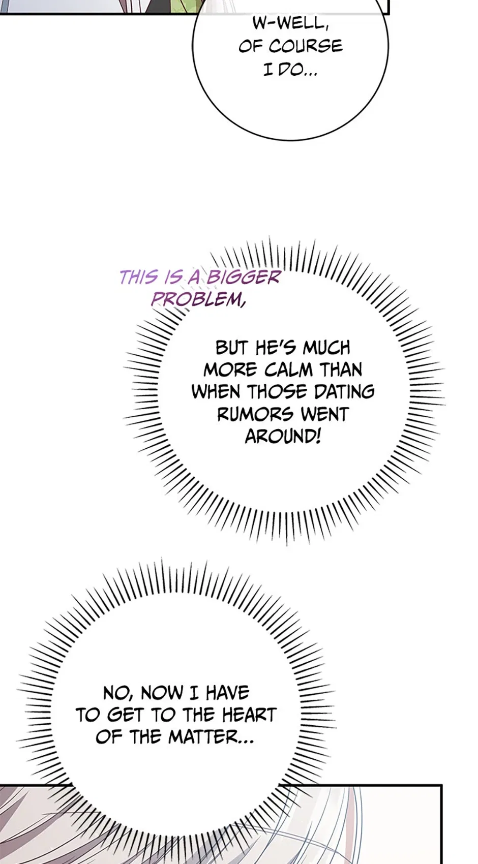 I’m Not the Final Boss’ Lover Chapter 71 – Page 58
