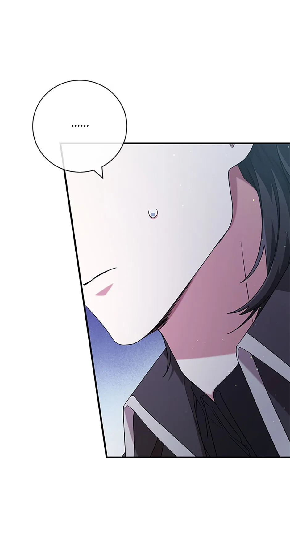 I’m Not the Final Boss’ Lover Chapter 71 – Page 61