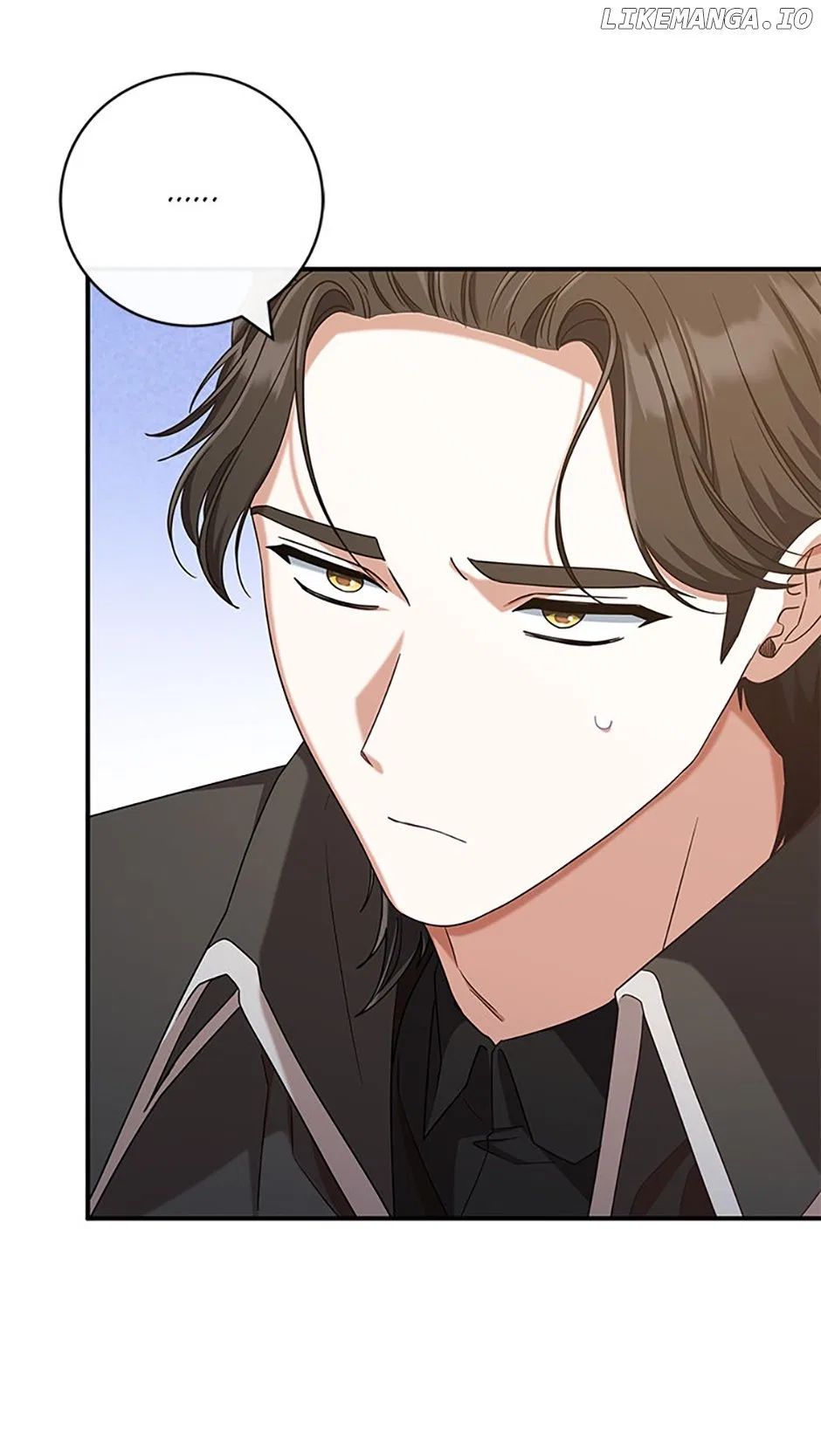 I’m Not the Final Boss’ Lover Chapter 70 – Page 63