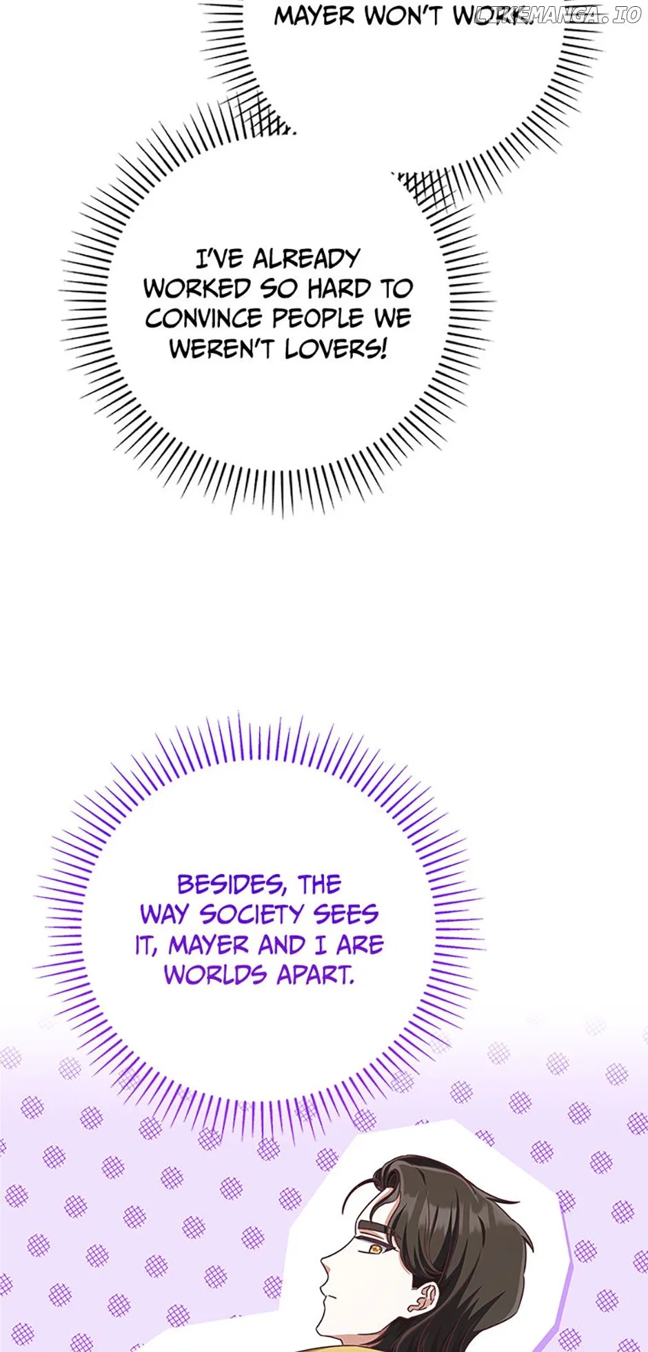 I’m Not the Final Boss’ Lover Chapter 69 – Page 17
