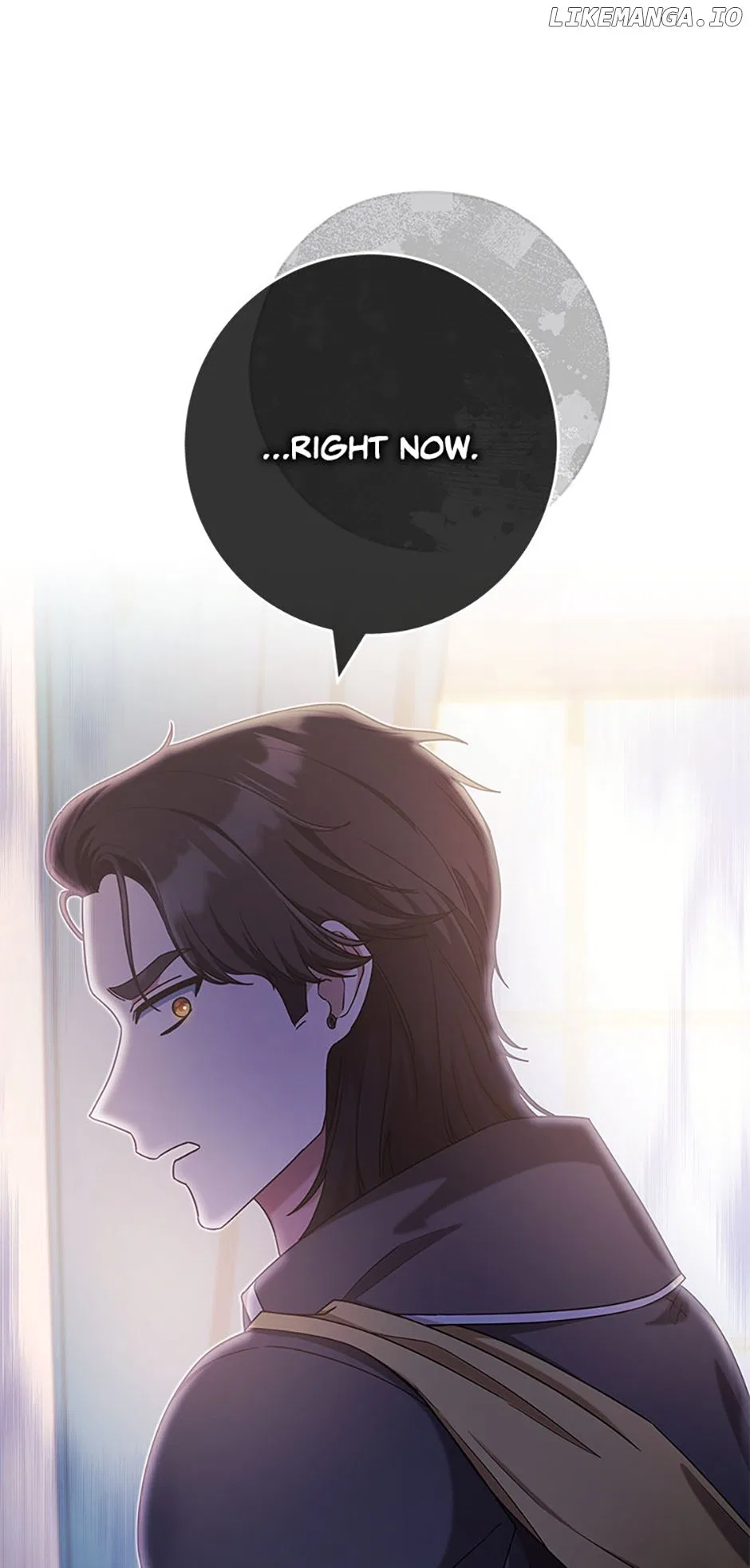 I’m Not the Final Boss’ Lover Chapter 69 – Page 48
