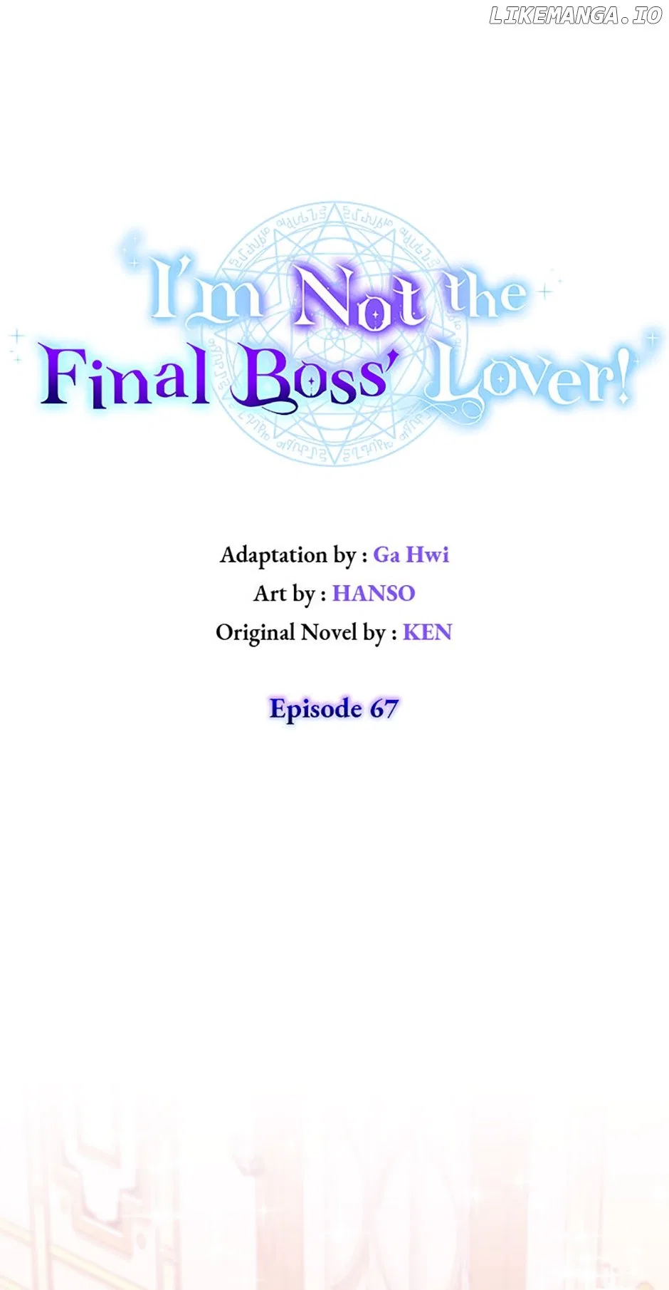 I’m Not the Final Boss’ Lover Chapter 67 – Page 23