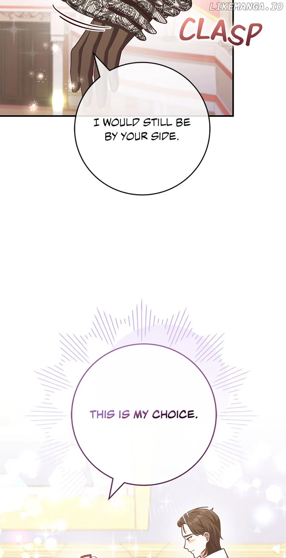 I’m Not the Final Boss’ Lover Chapter 67 – Page 74