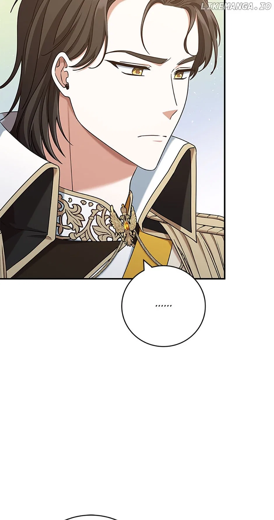I’m Not the Final Boss’ Lover Chapter 66 – Page 18