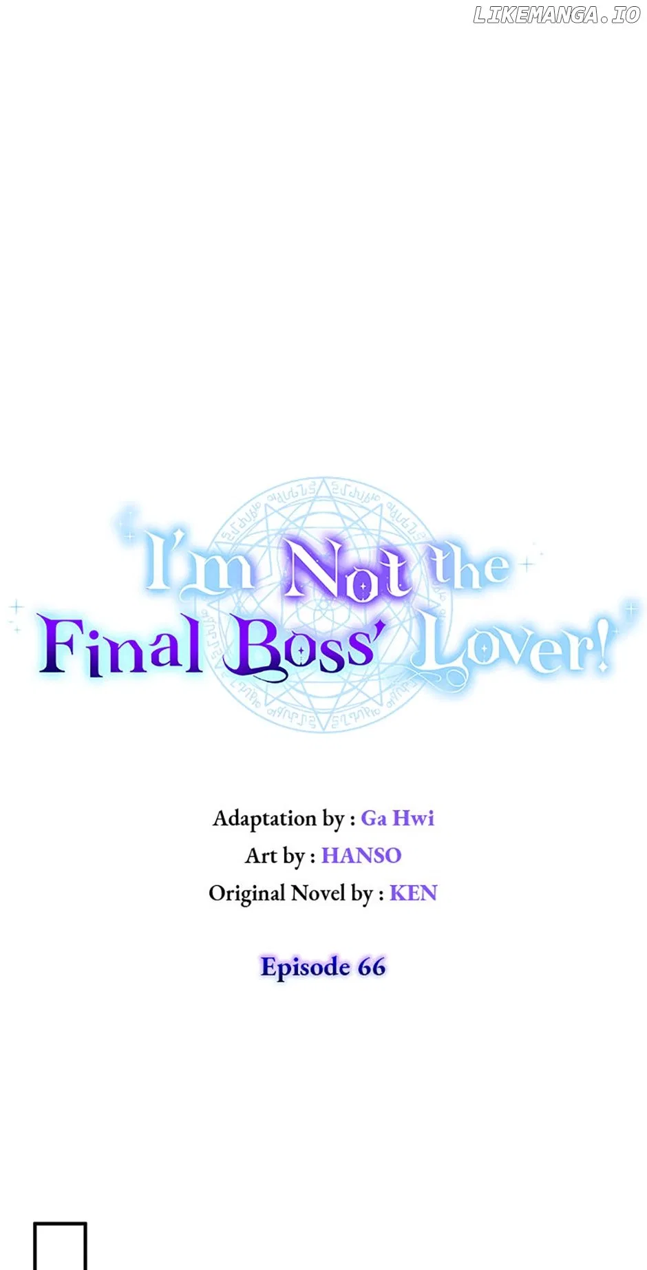 I’m Not the Final Boss’ Lover Chapter 66 – Page 23