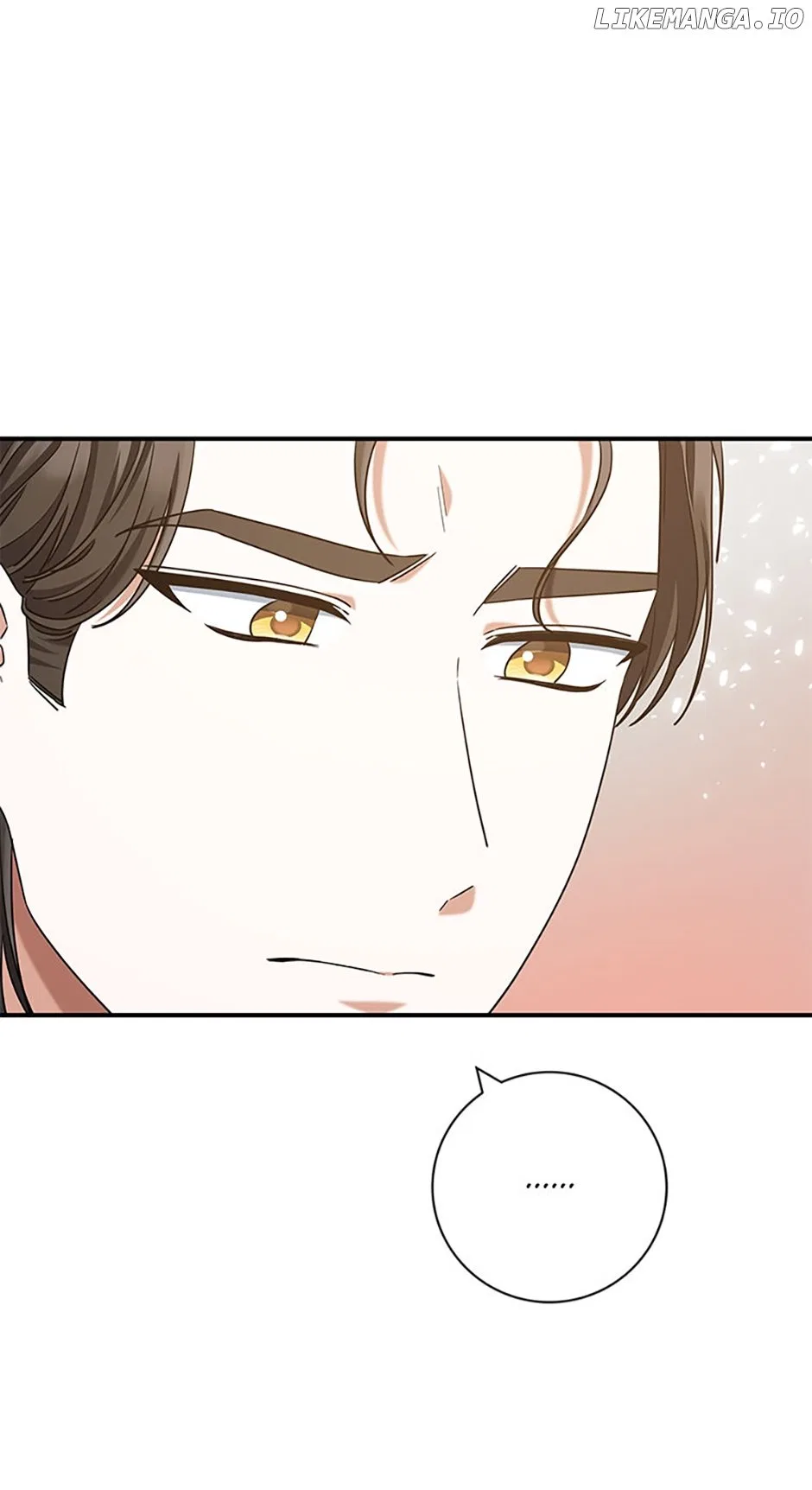 I’m Not the Final Boss’ Lover Chapter 66 – Page 62