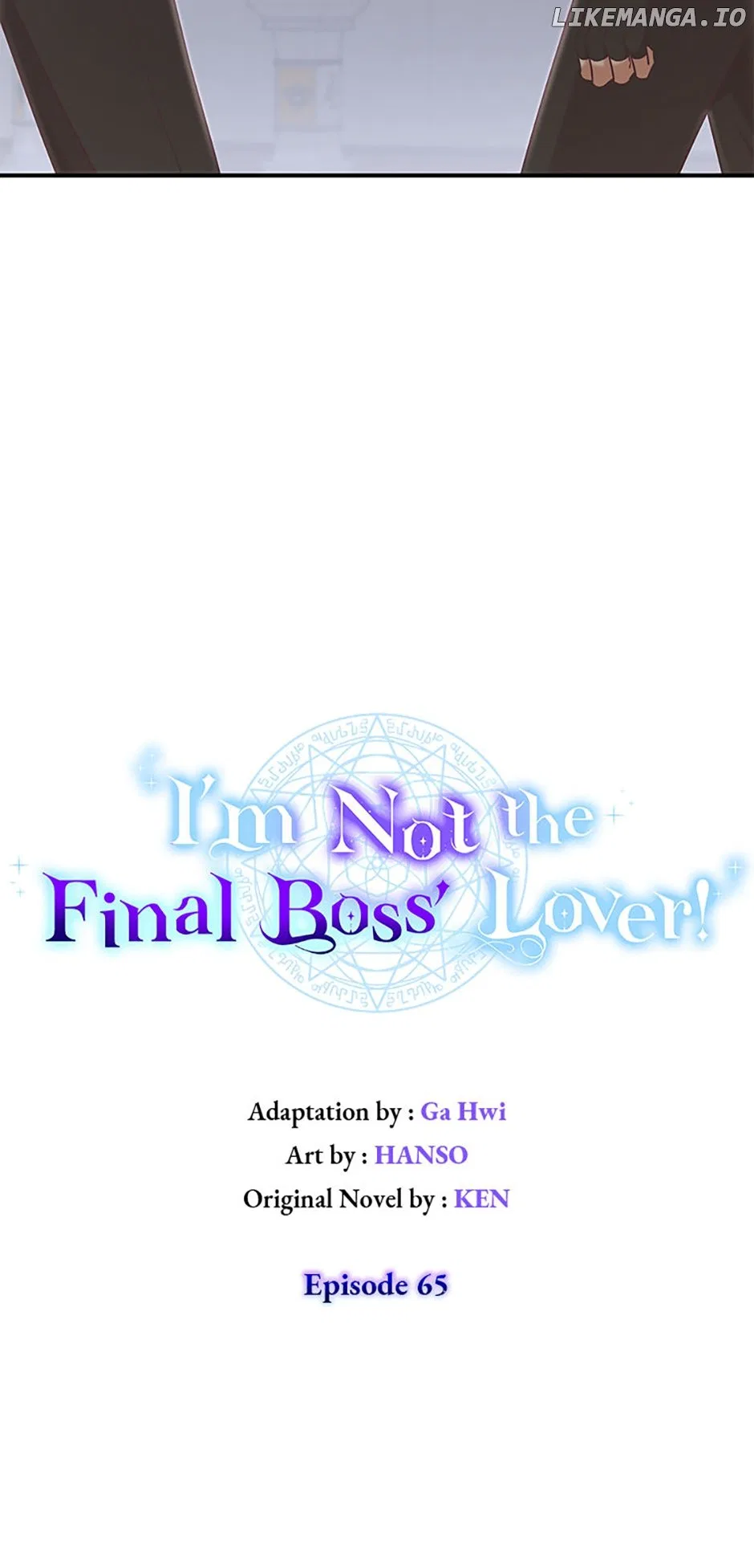 I’m Not the Final Boss’ Lover Chapter 65 – Page 9