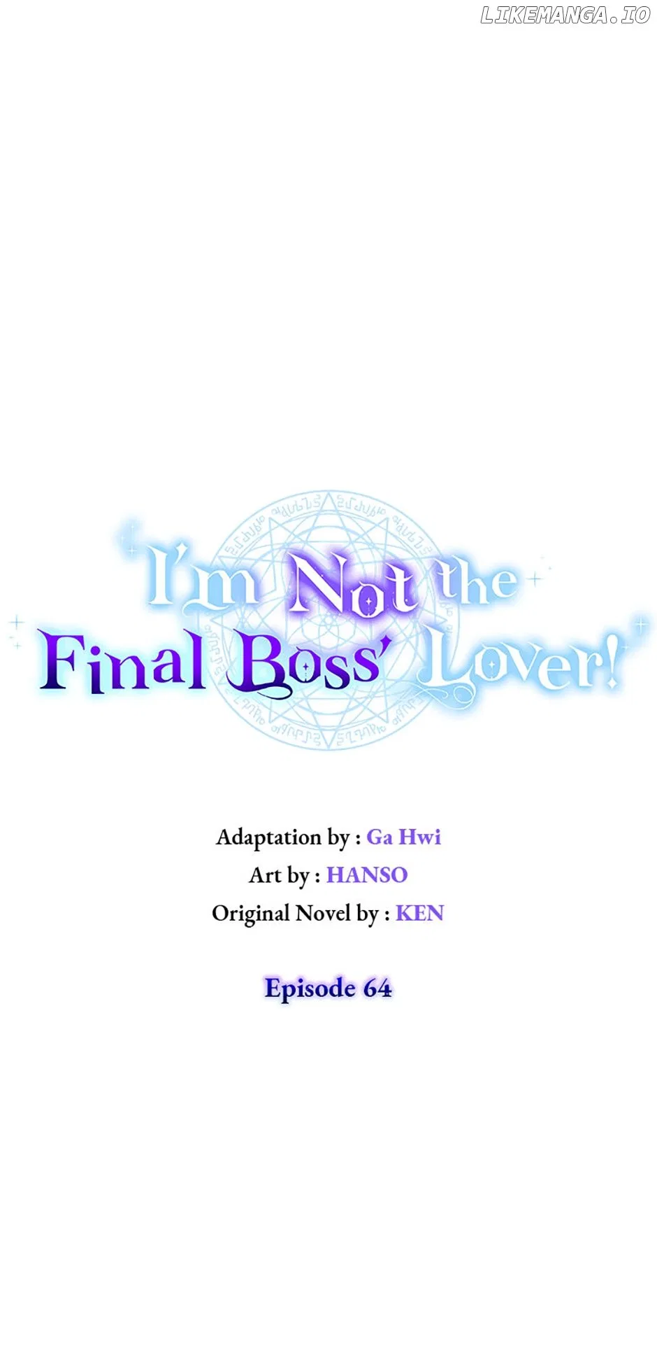 I’m Not the Final Boss’ Lover Chapter 64 – Page 17
