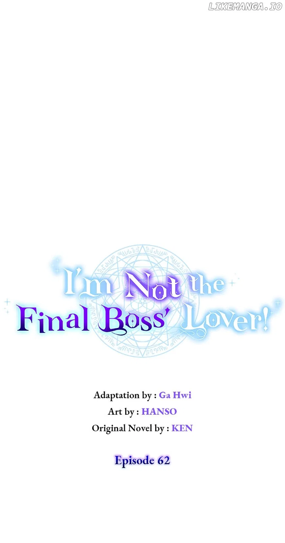 I’m Not the Final Boss’ Lover Chapter 62 – Page 47