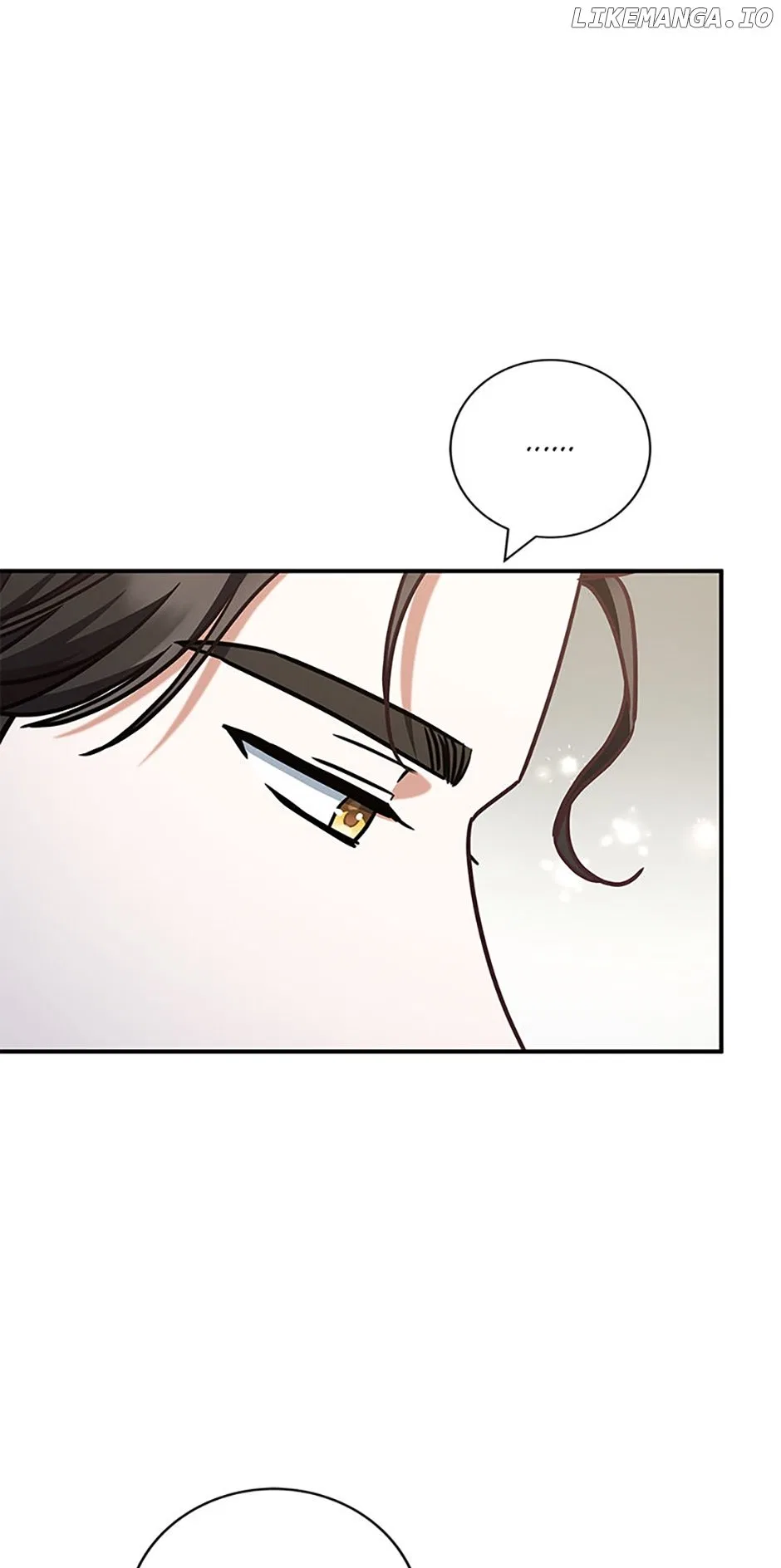 I’m Not the Final Boss’ Lover Chapter 62 – Page 60