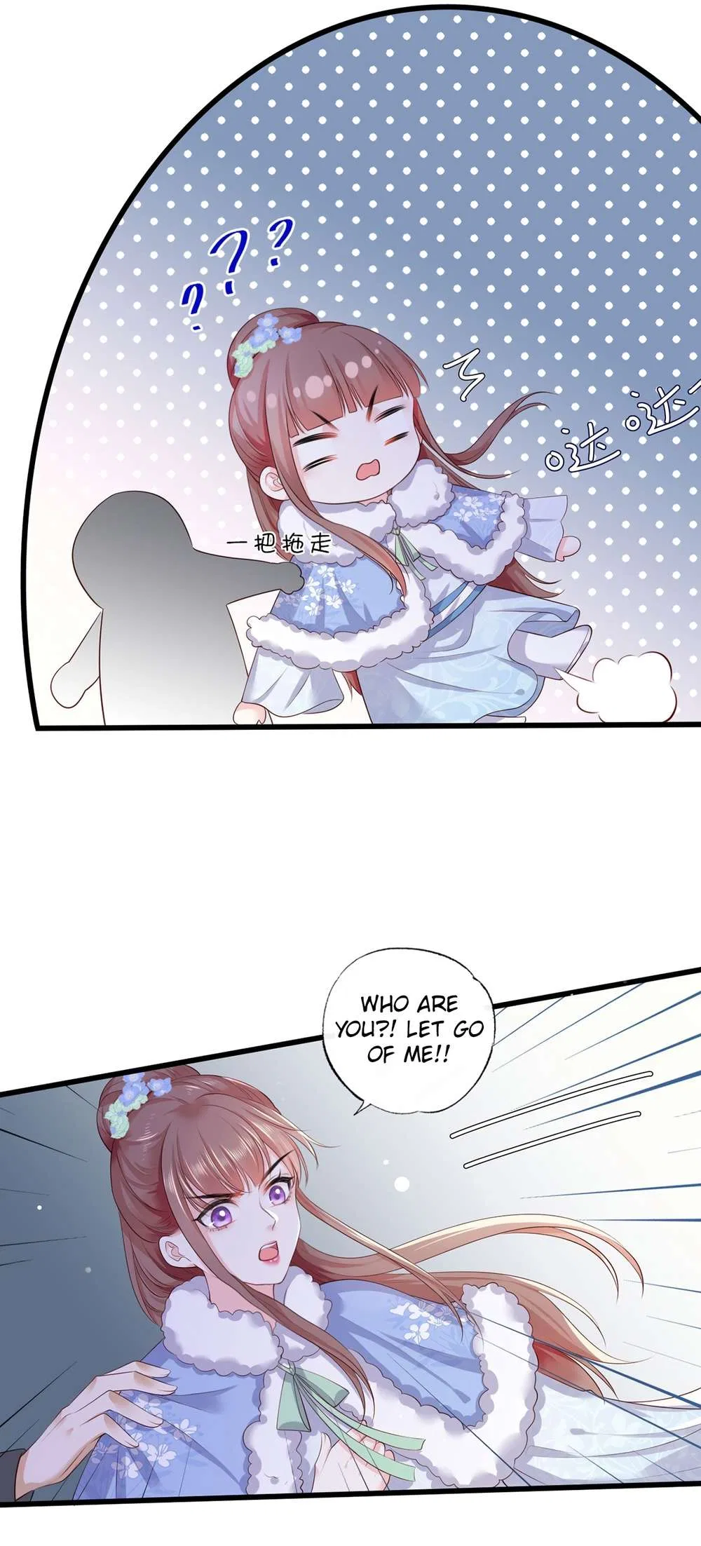 The Pampered Regent of the Richest Woman Chapter 56 – Page 9