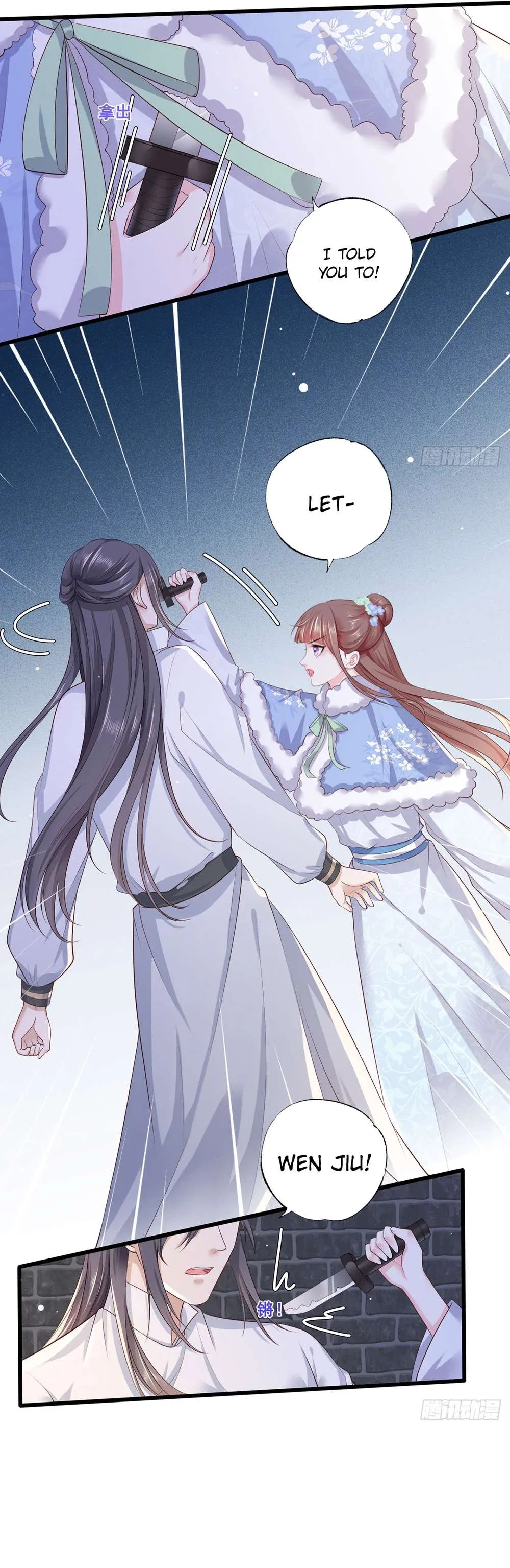 The Pampered Regent of the Richest Woman Chapter 56 – Page 10