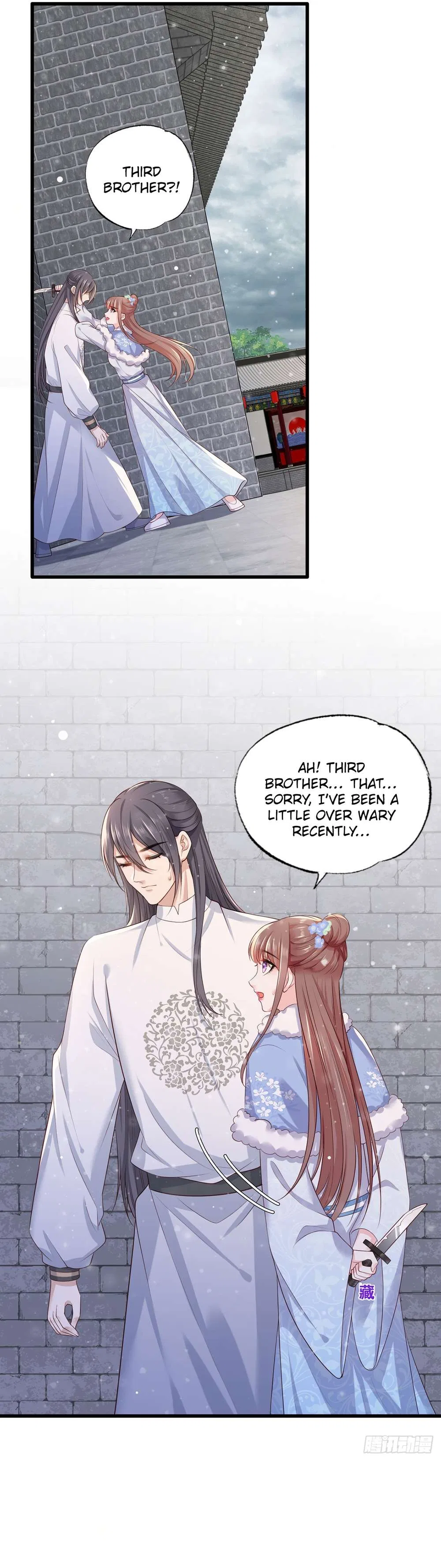 The Pampered Regent of the Richest Woman Chapter 56 – Page 11