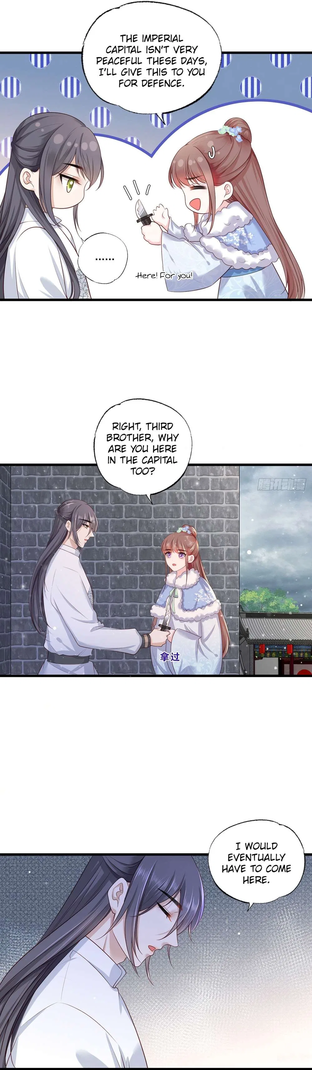 The Pampered Regent of the Richest Woman Chapter 56 – Page 12