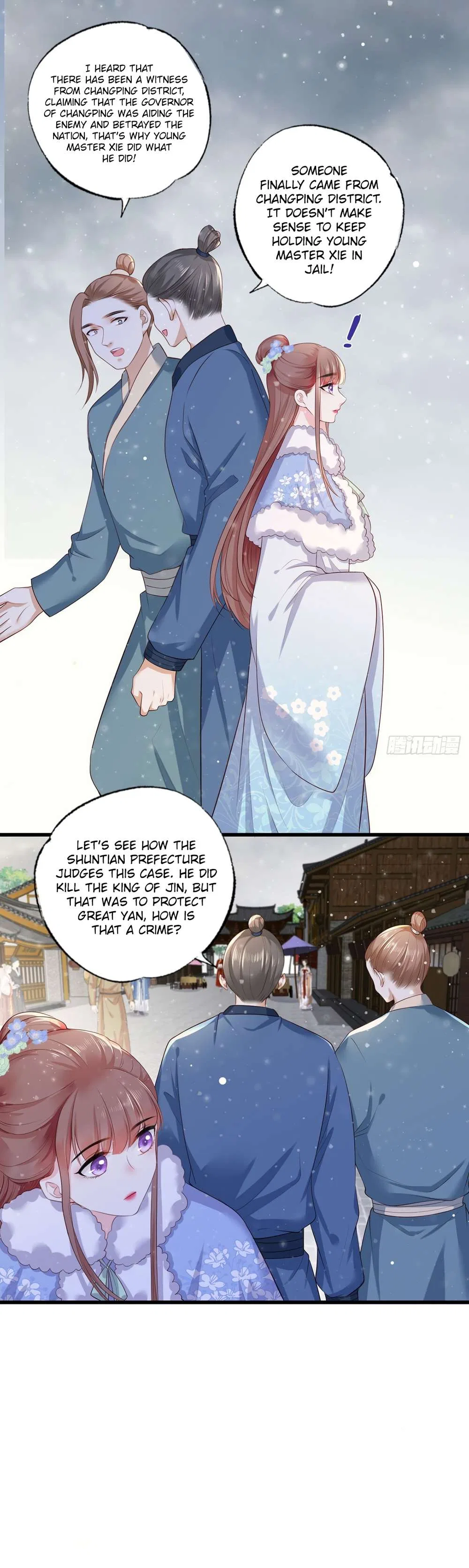 The Pampered Regent of the Richest Woman Chapter 55 – Page 12