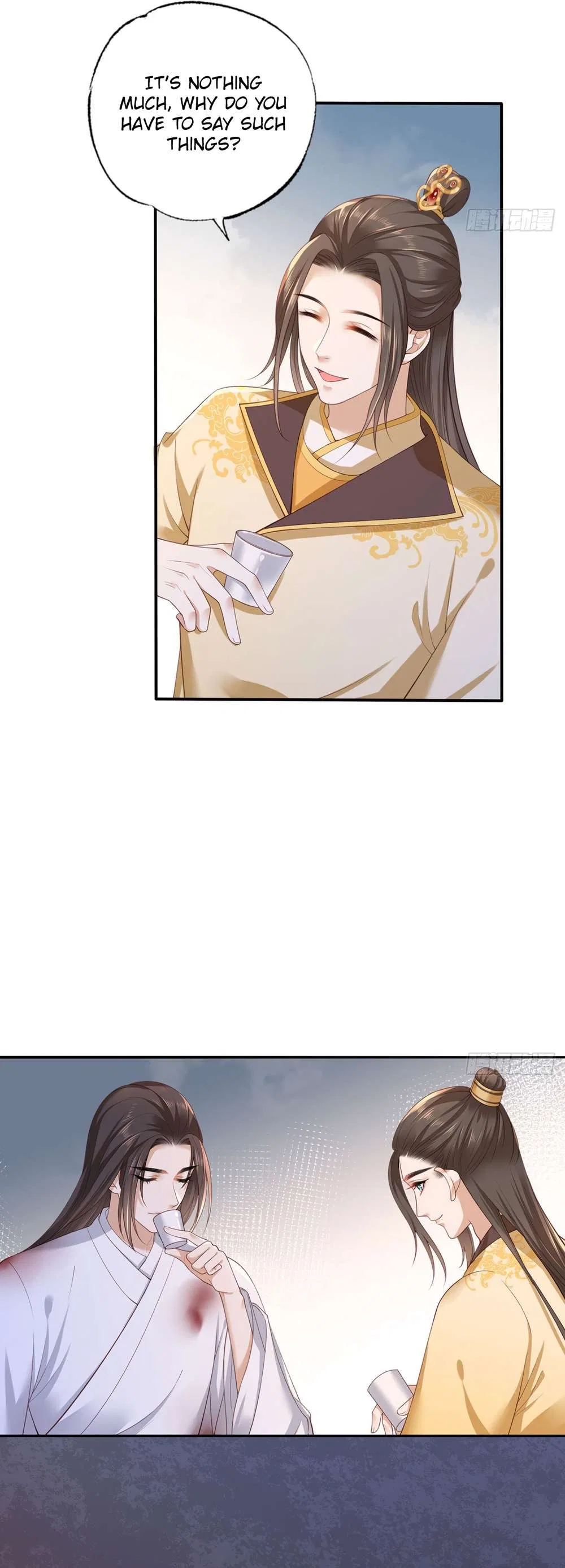 The Pampered Regent of the Richest Woman Chapter 54 – Page 3