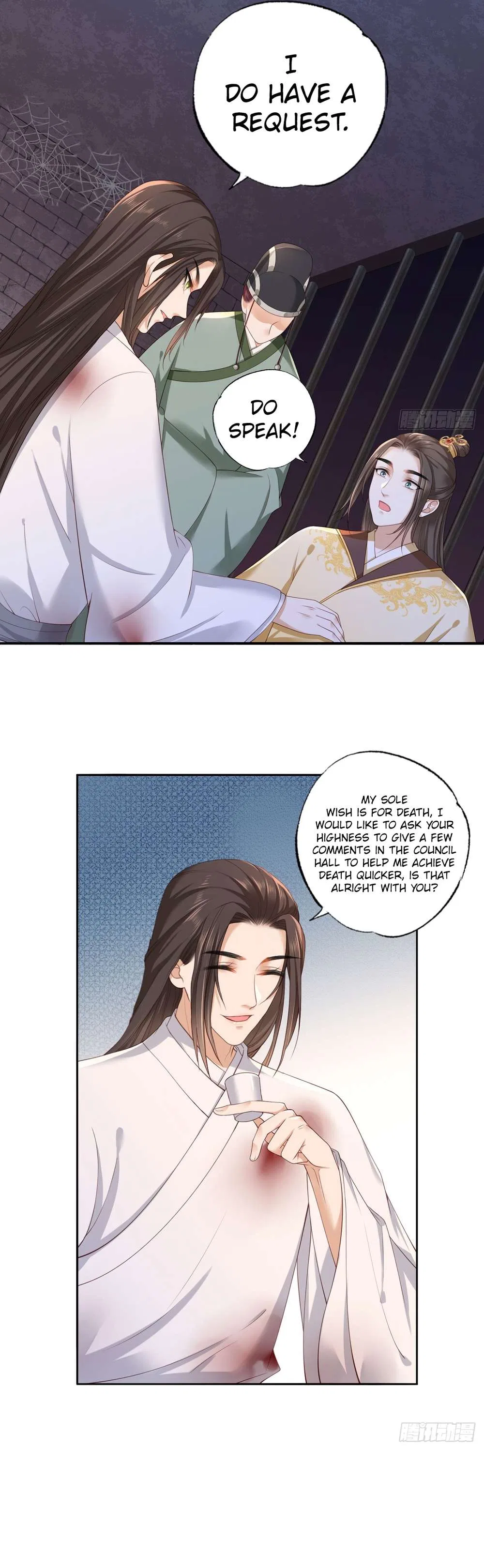 The Pampered Regent of the Richest Woman Chapter 54 – Page 4