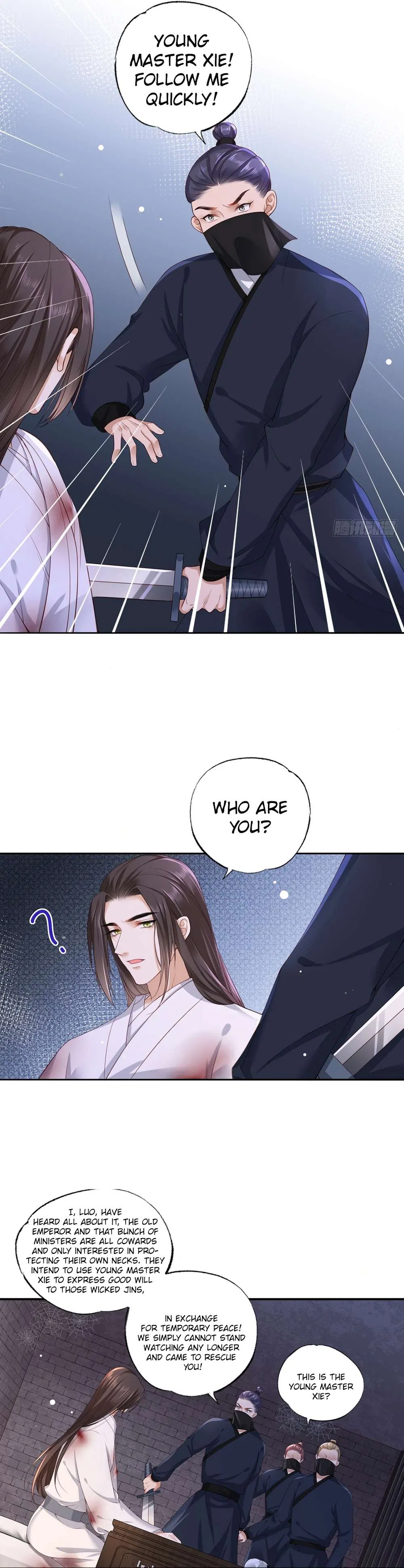 The Pampered Regent of the Richest Woman Chapter 54 – Page 8