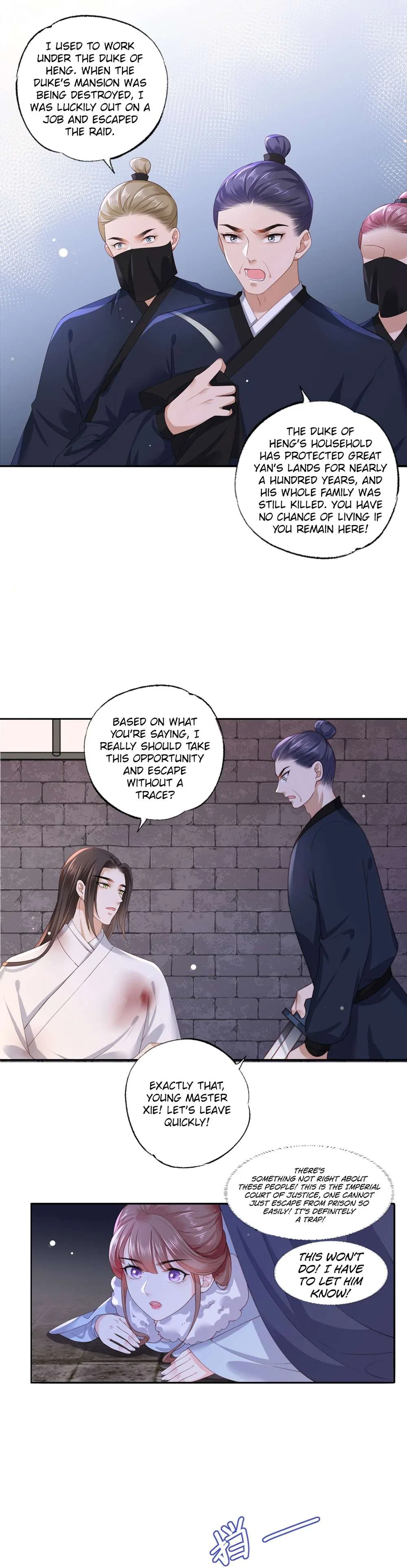 The Pampered Regent of the Richest Woman Chapter 54 – Page 12