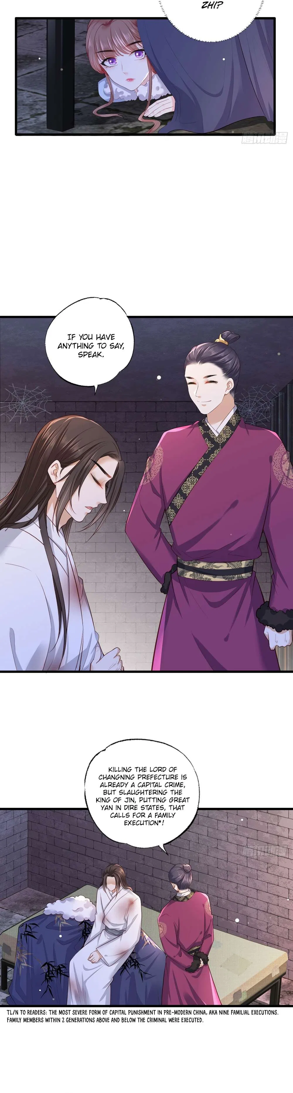 The Pampered Regent of the Richest Woman Chapter 53 – Page 6