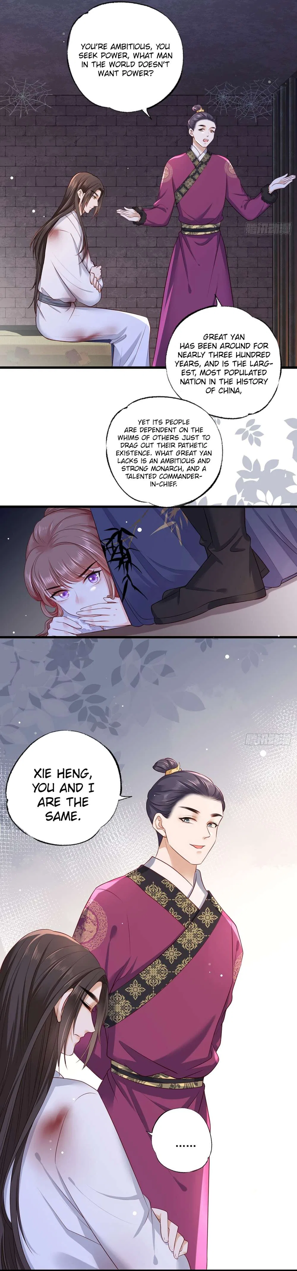 The Pampered Regent of the Richest Woman Chapter 53 – Page 9