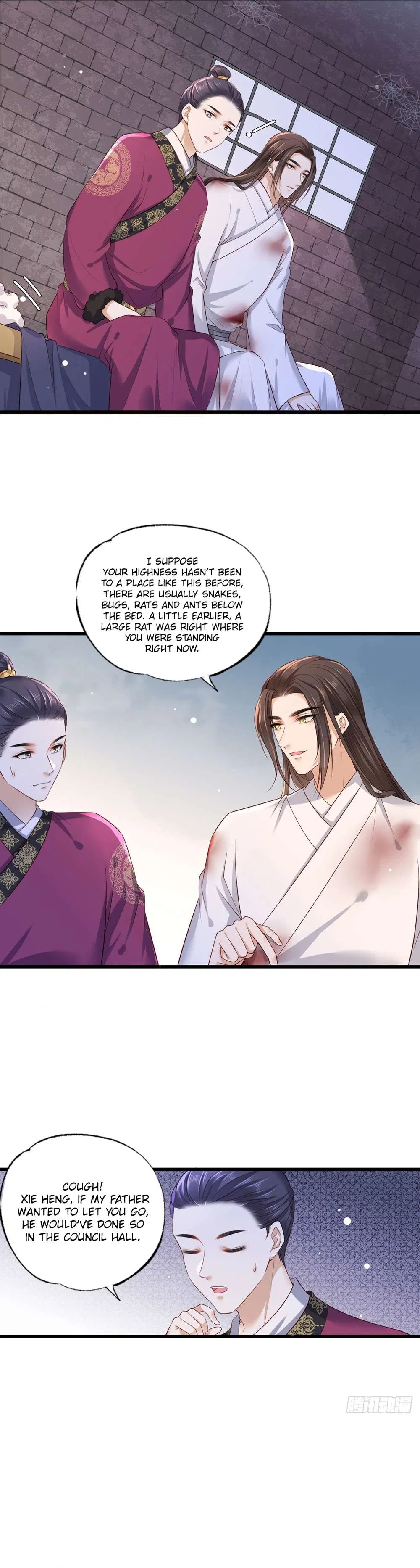 The Pampered Regent of the Richest Woman Chapter 53 – Page 12