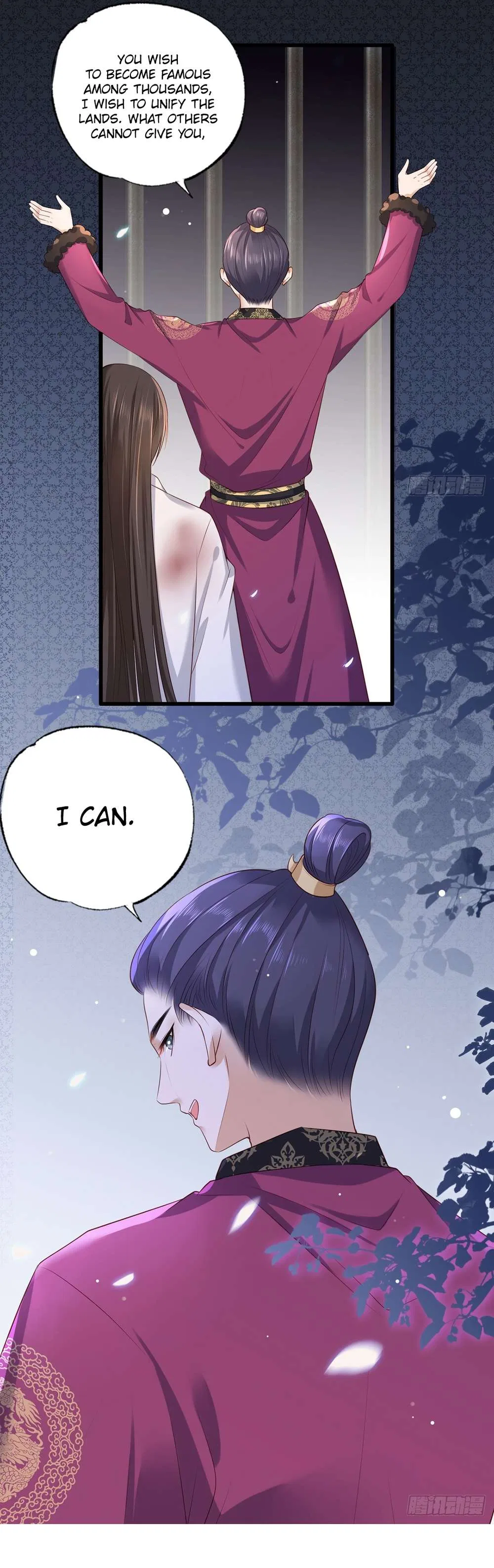 The Pampered Regent of the Richest Woman Chapter 53 – Page 15