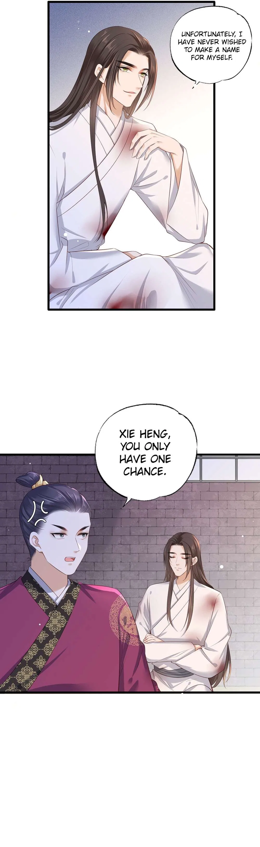 The Pampered Regent of the Richest Woman Chapter 53 – Page 16