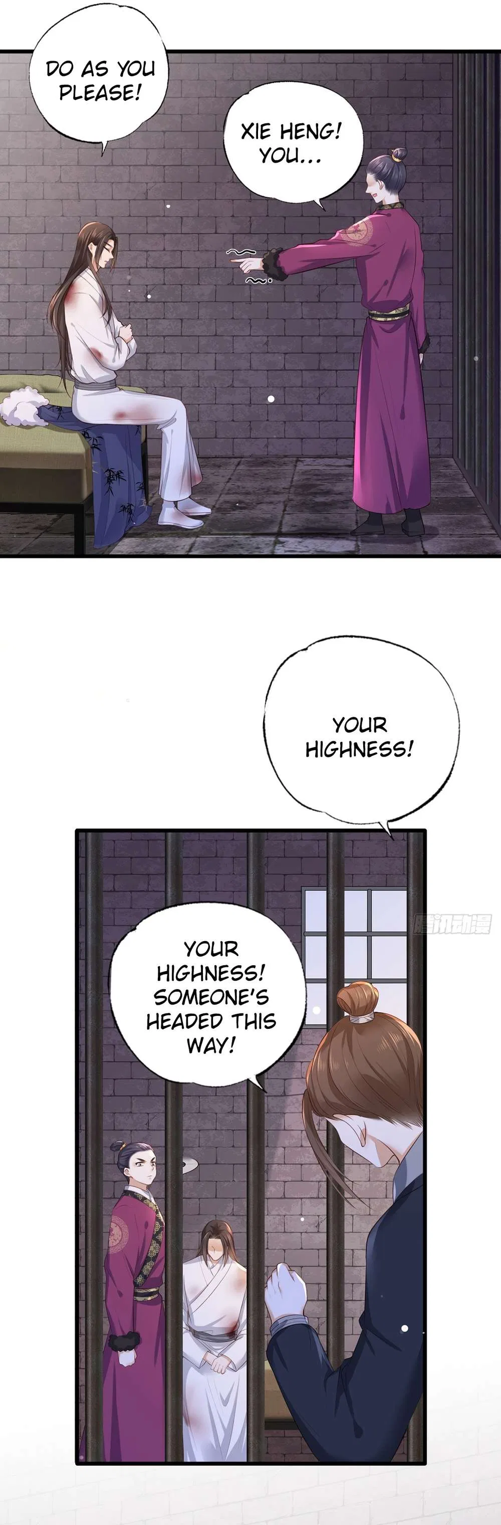 The Pampered Regent of the Richest Woman Chapter 53 – Page 17