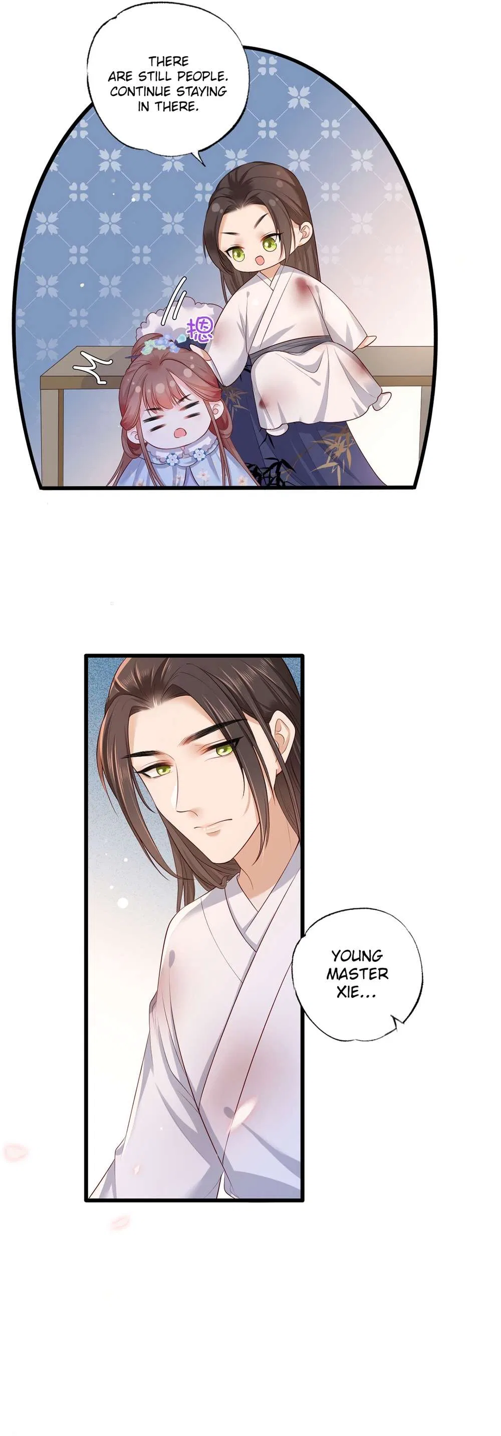 The Pampered Regent of the Richest Woman Chapter 53 – Page 20