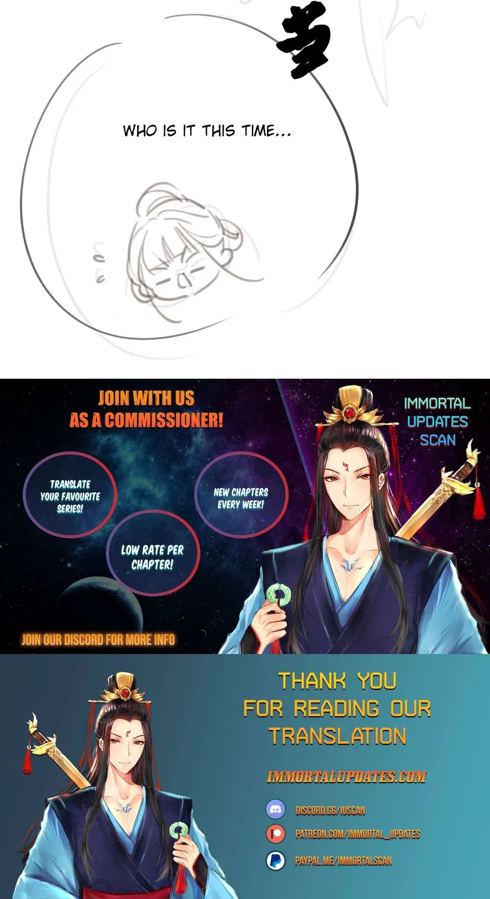 The Pampered Regent of the Richest Woman Chapter 53 – Page 23