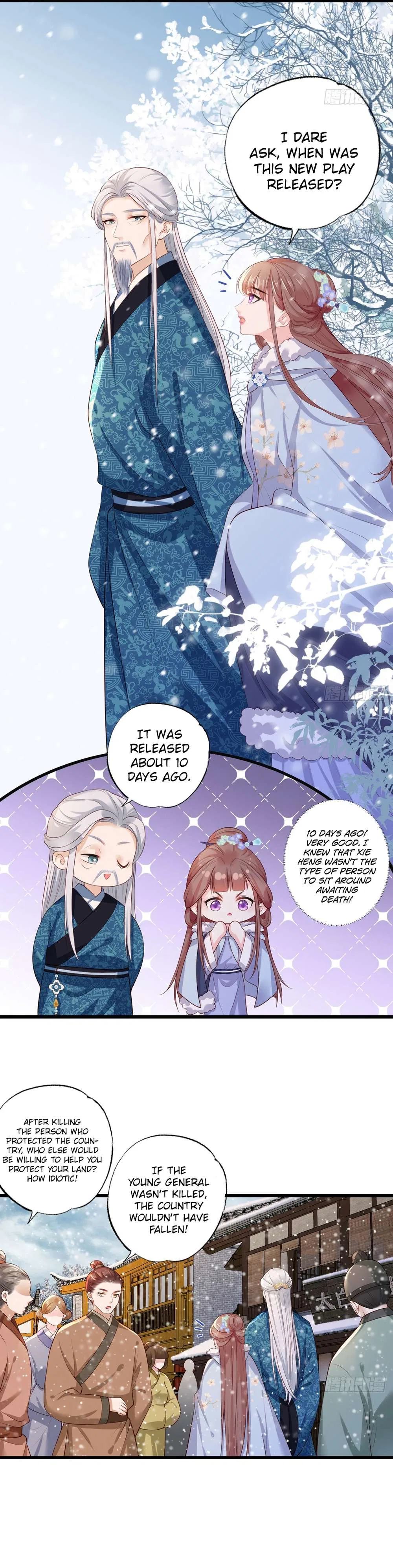 The Pampered Regent of the Richest Woman Chapter 51 – Page 6