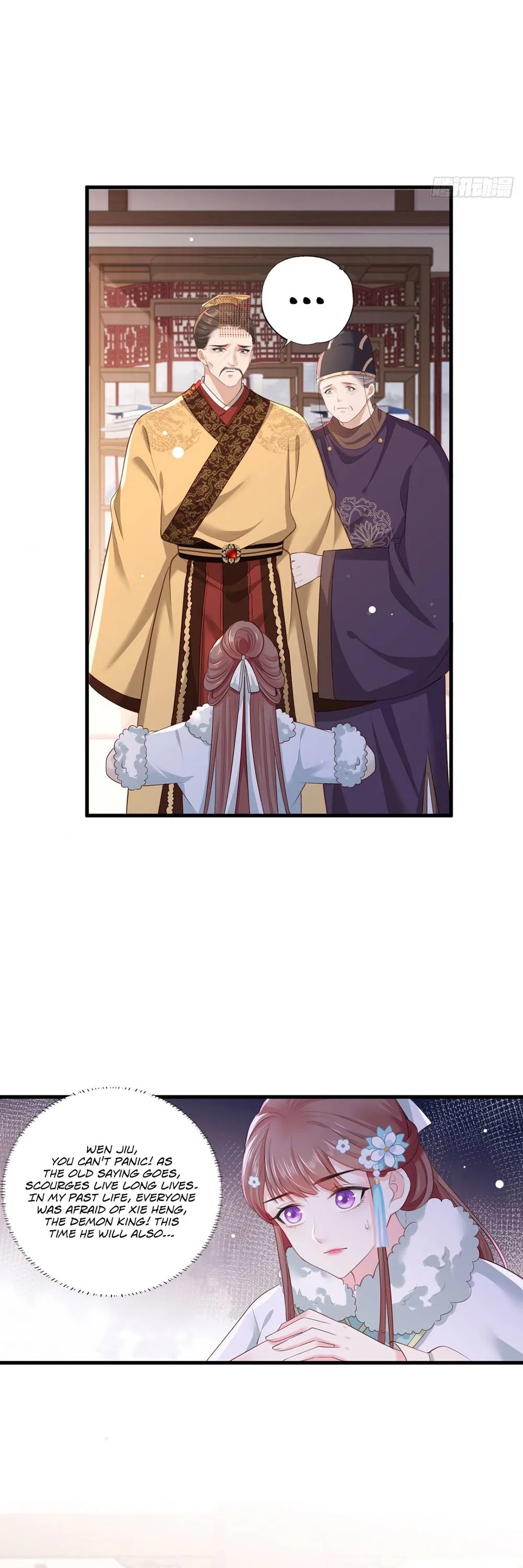 The Pampered Regent of the Richest Woman Chapter 49 – Page 2